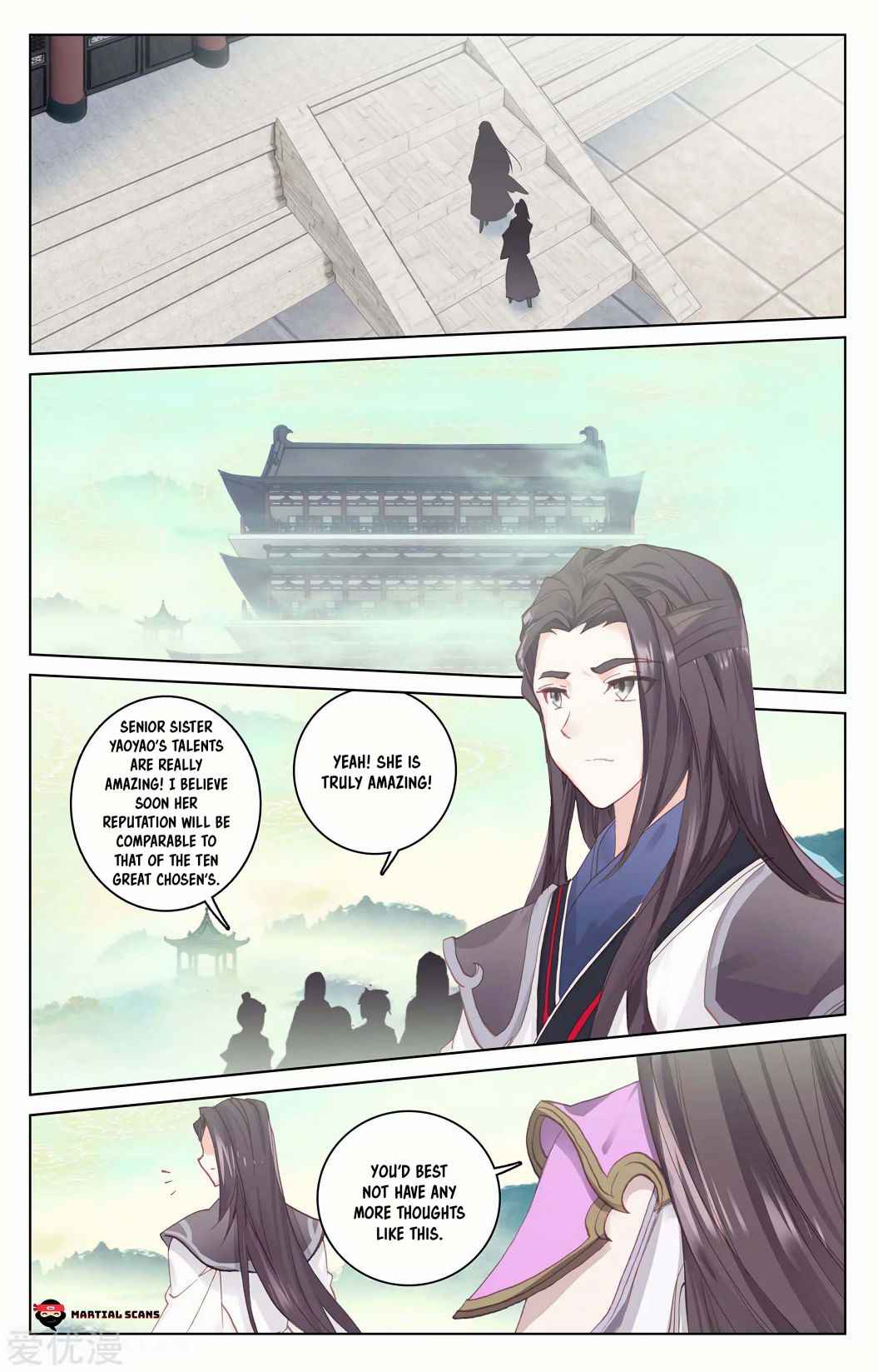 Page 5 of Chapter 204