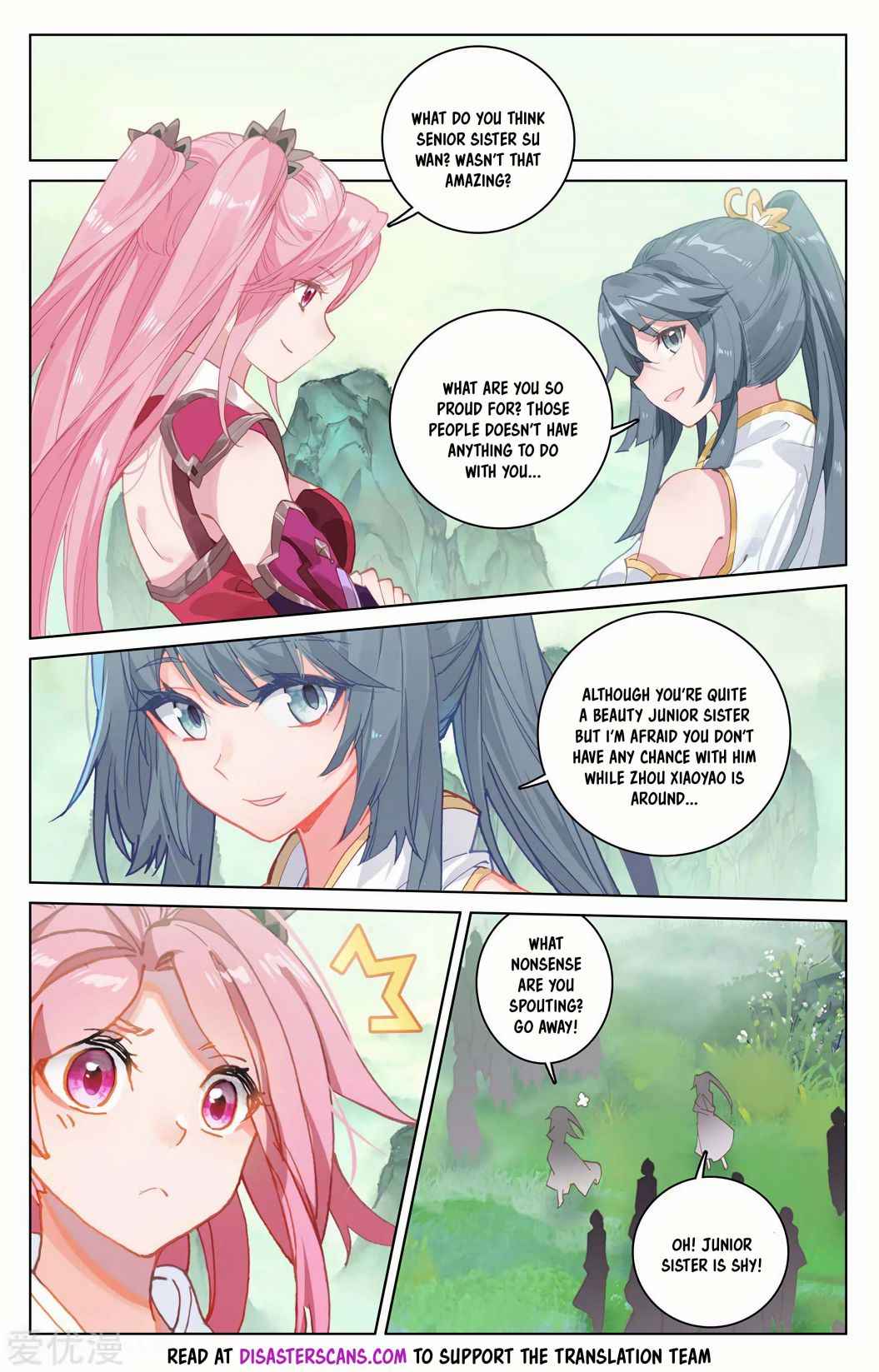 Page 7 of Chapter 204