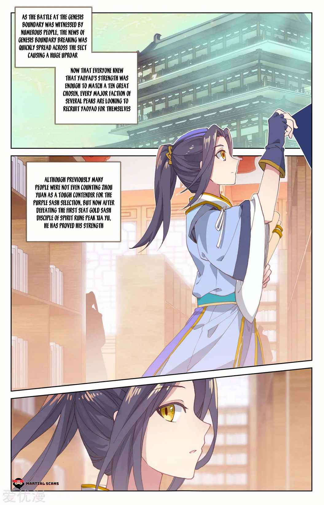 Page 8 of Chapter 204