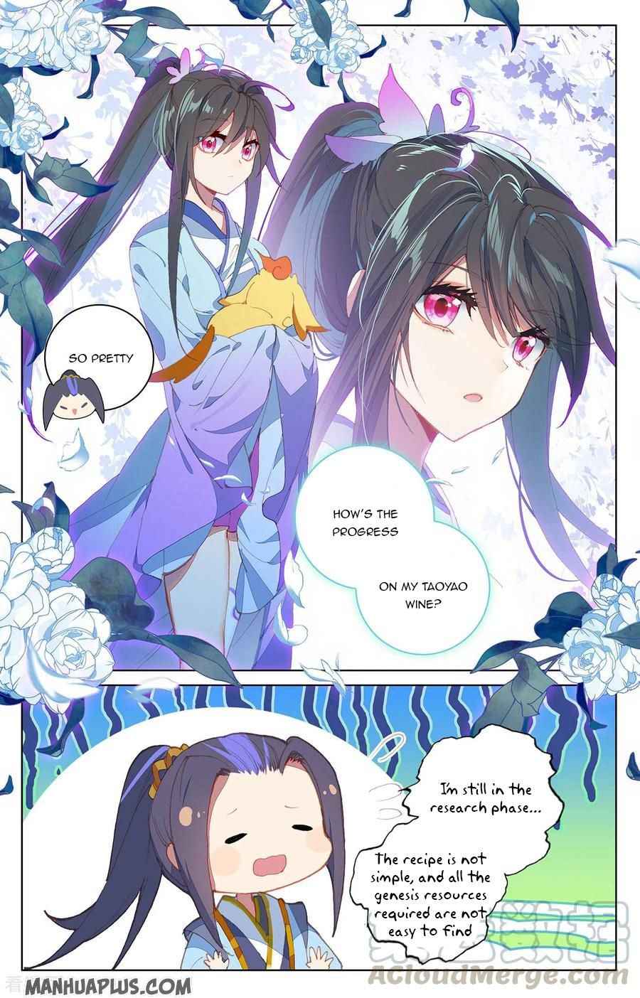 Page 4 of Chapter 205.5