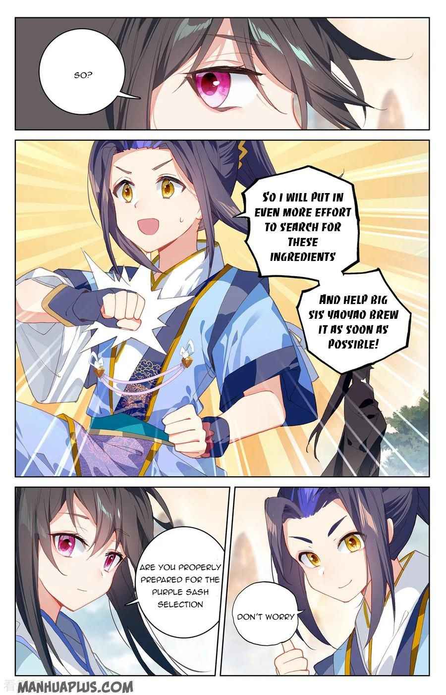 Page 5 of Chapter 205.5