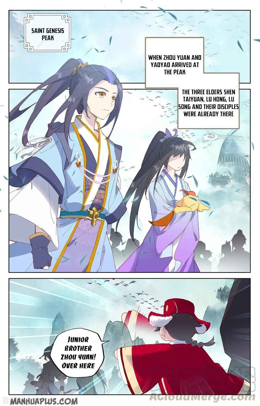 Page 6 of Chapter 205.5
