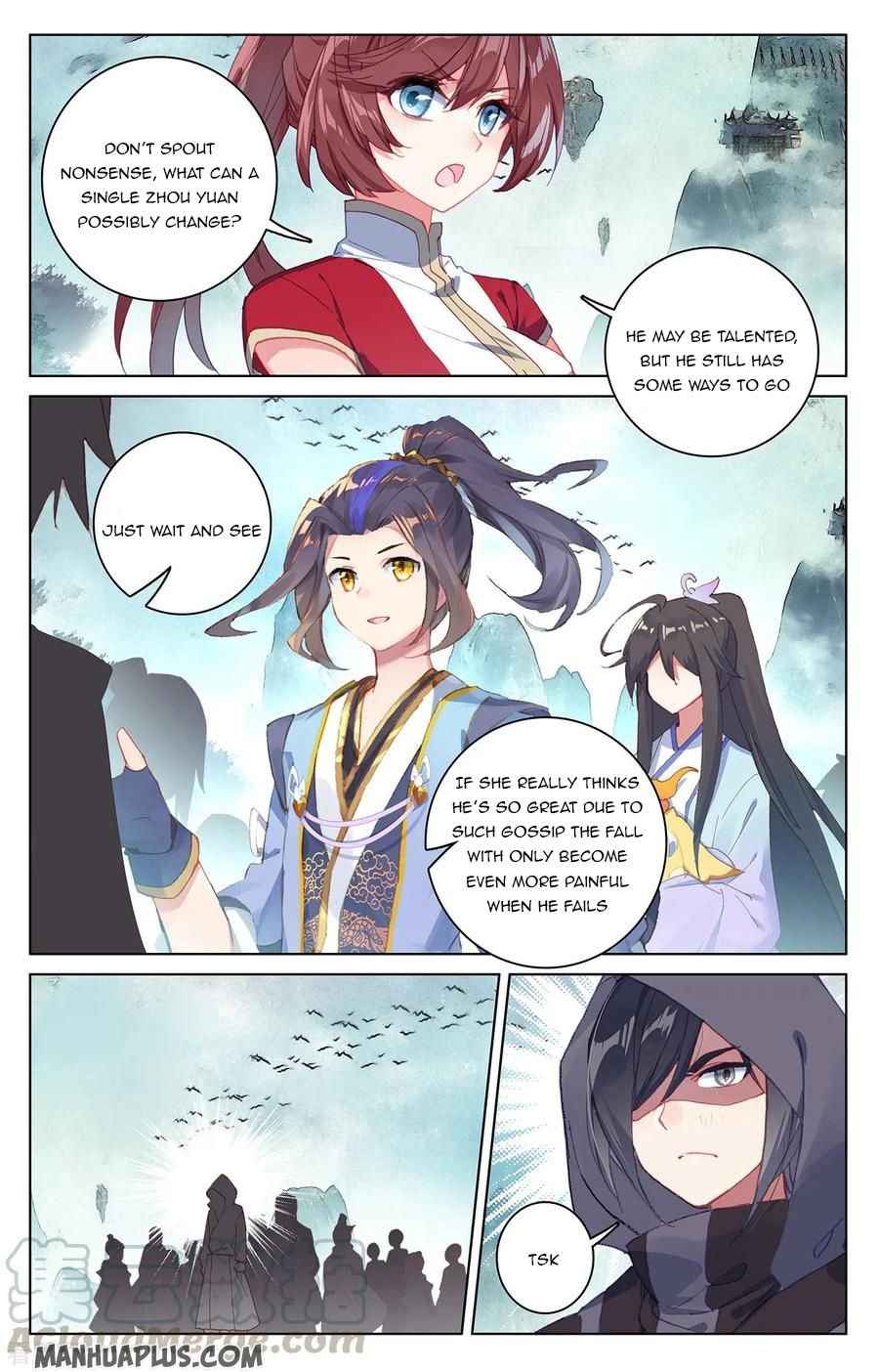 Page 8 of Chapter 205.5
