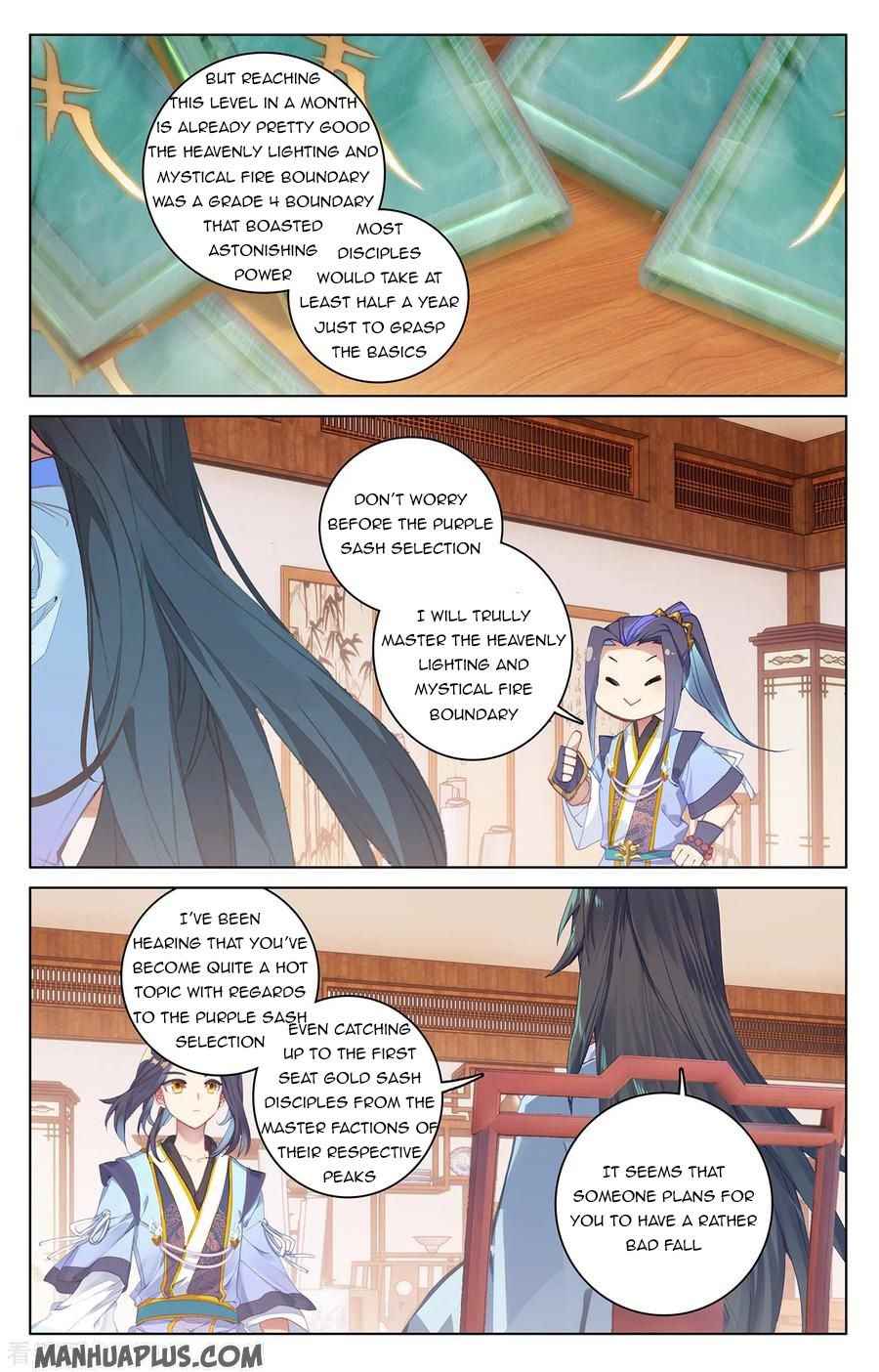 Page 3 of Chapter 205