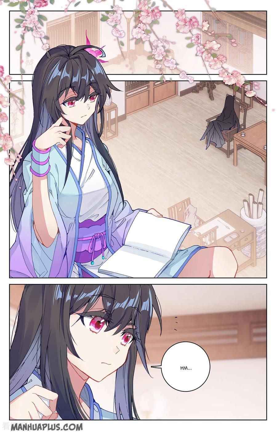 Page 5 of Chapter 205