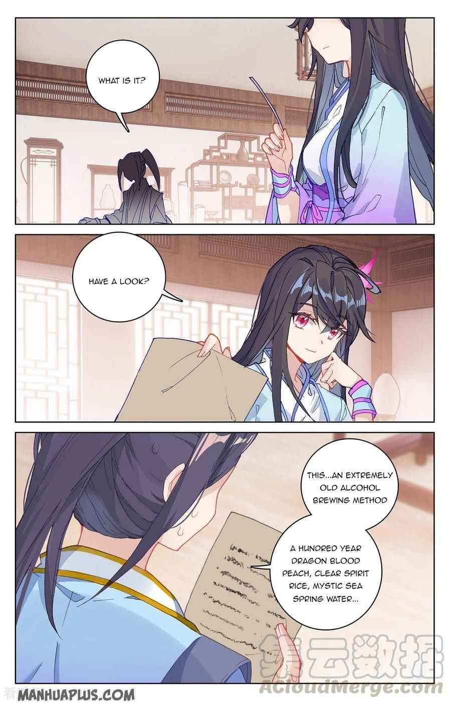 Page 6 of Chapter 205