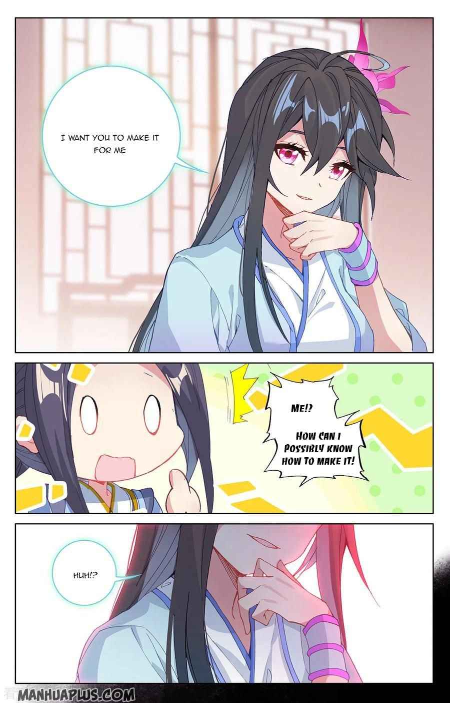 Page 7 of Chapter 205