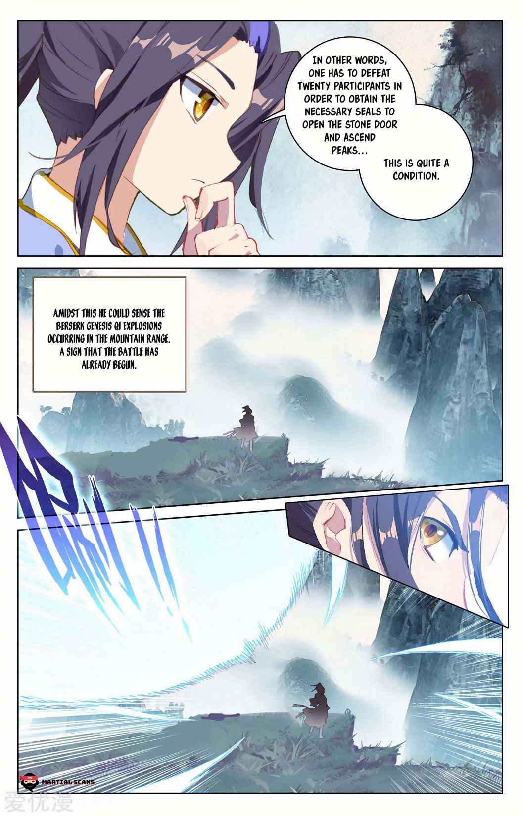 Page 4 of Chapter 206.5