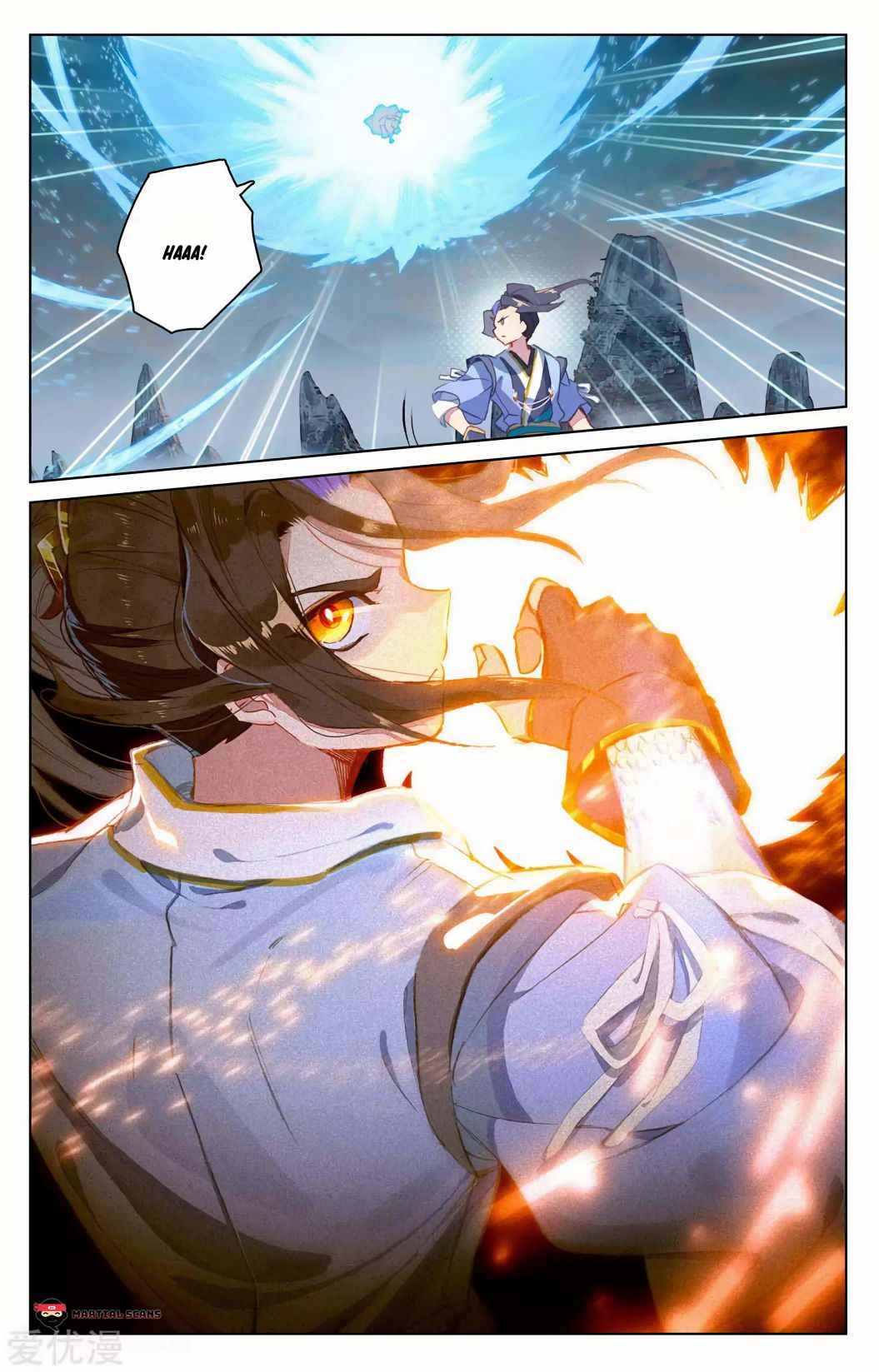 Page 5 of Chapter 206.5
