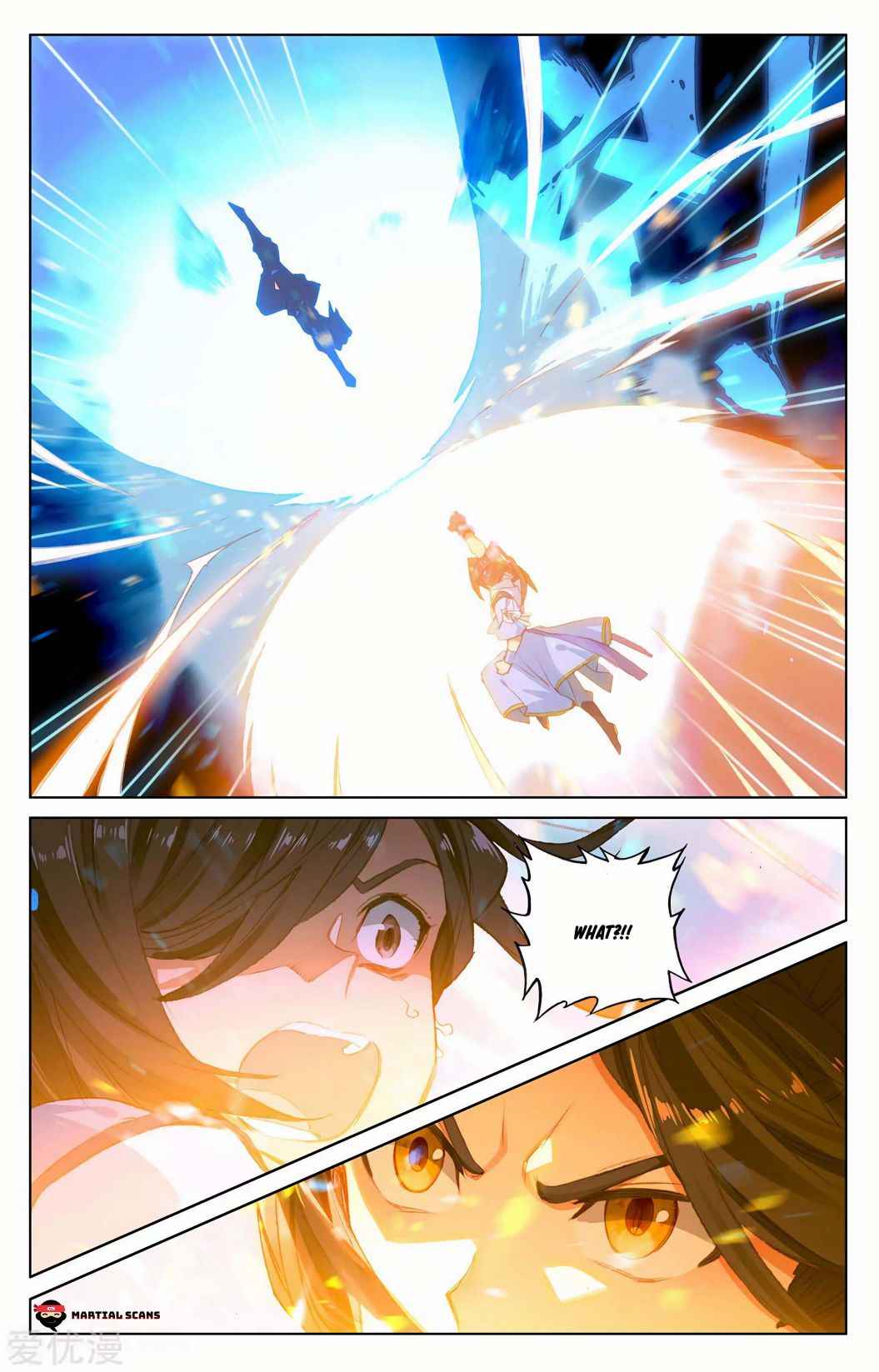 Page 6 of Chapter 206.5