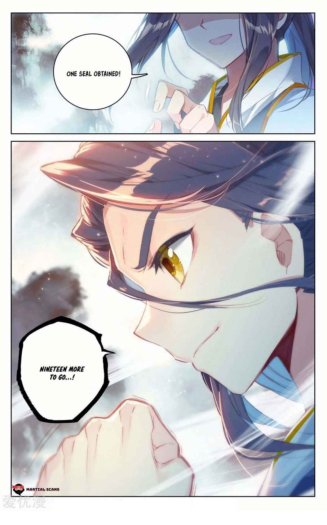 Page 9 of Chapter 206.5