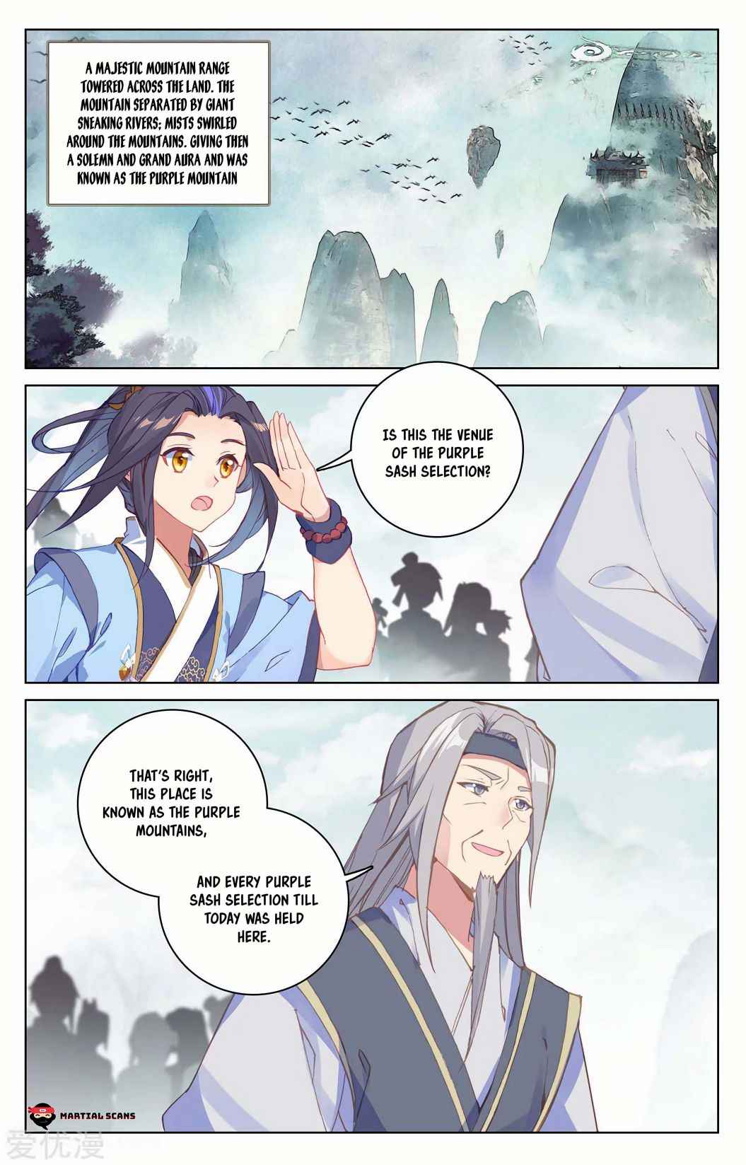 Page 2 of Chapter 206