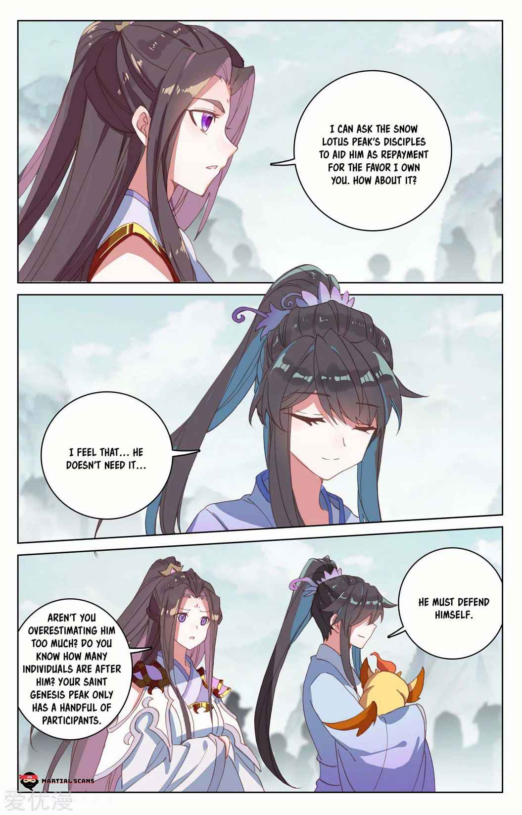 Page 5 of Chapter 206