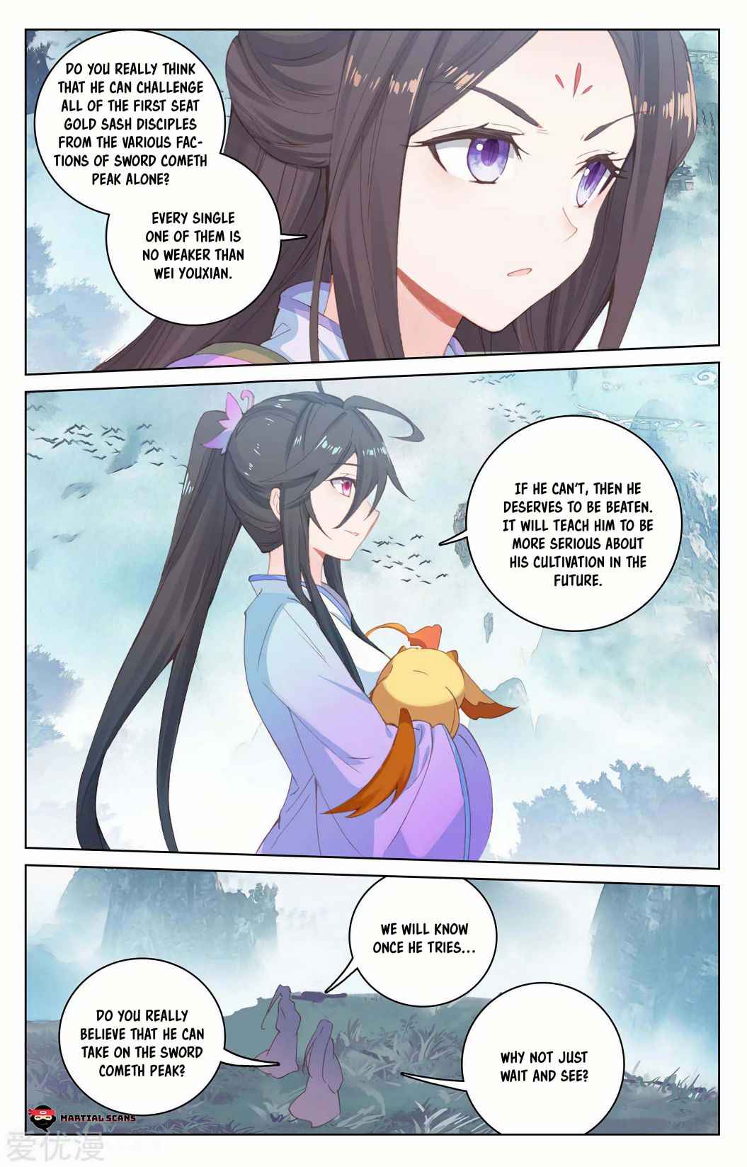 Page 6 of Chapter 206