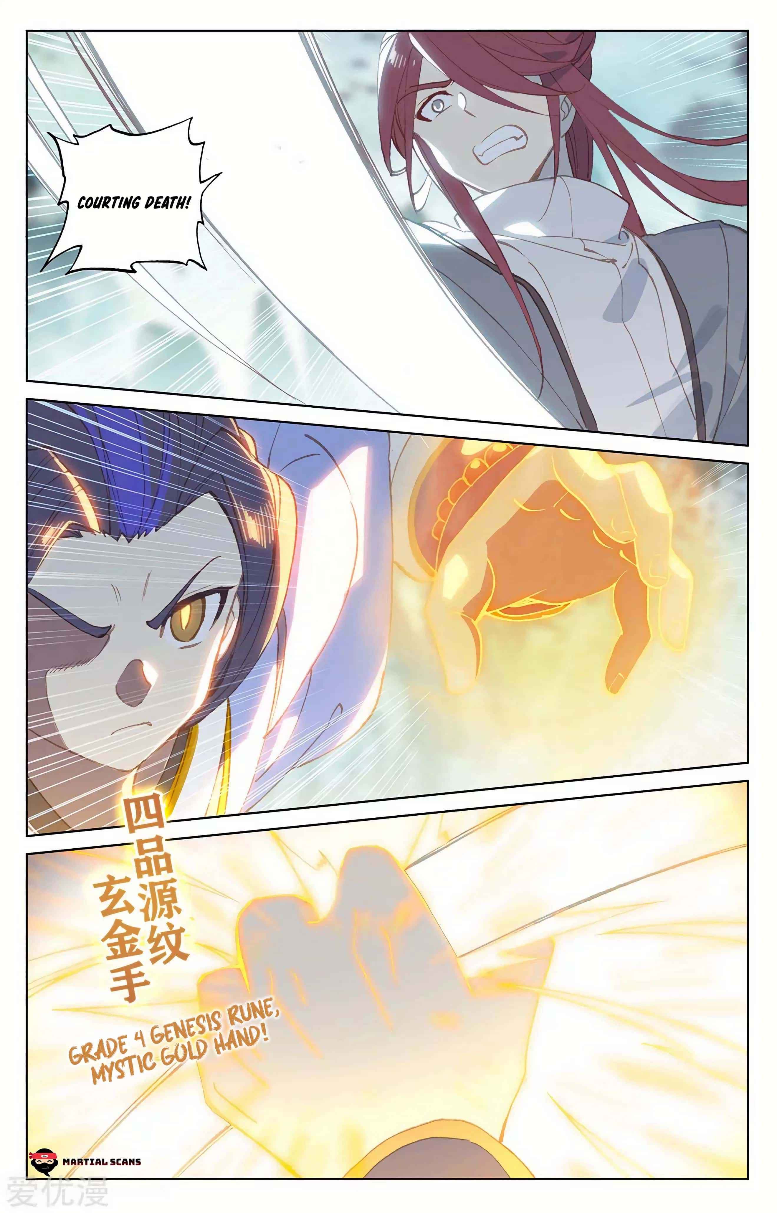 Page 2 of Chapter 207.5