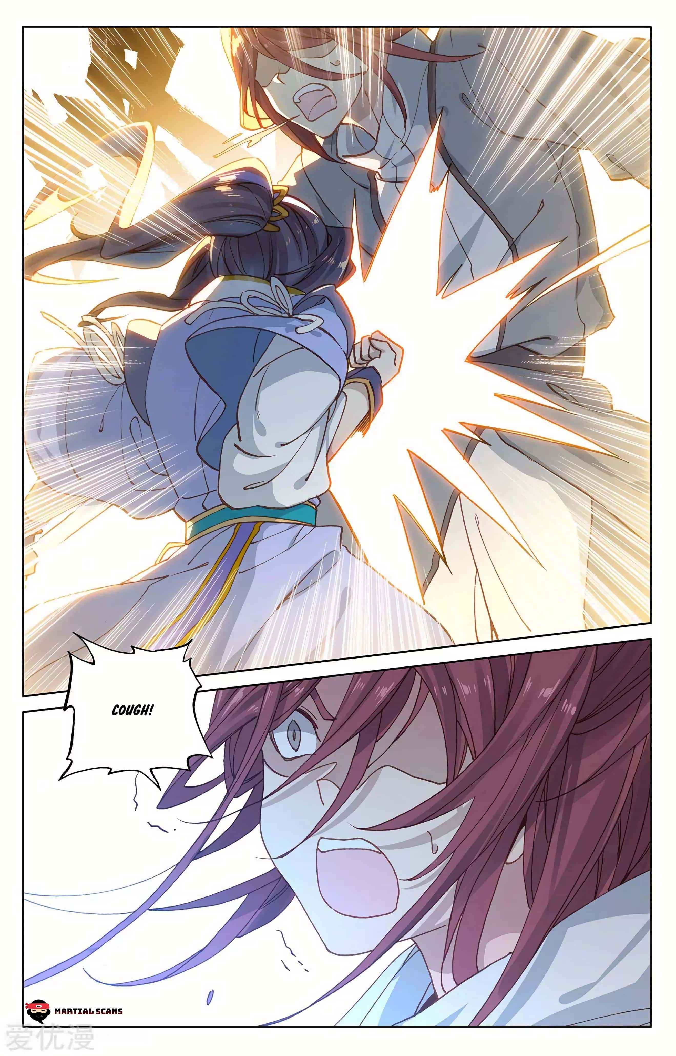 Page 3 of Chapter 207.5
