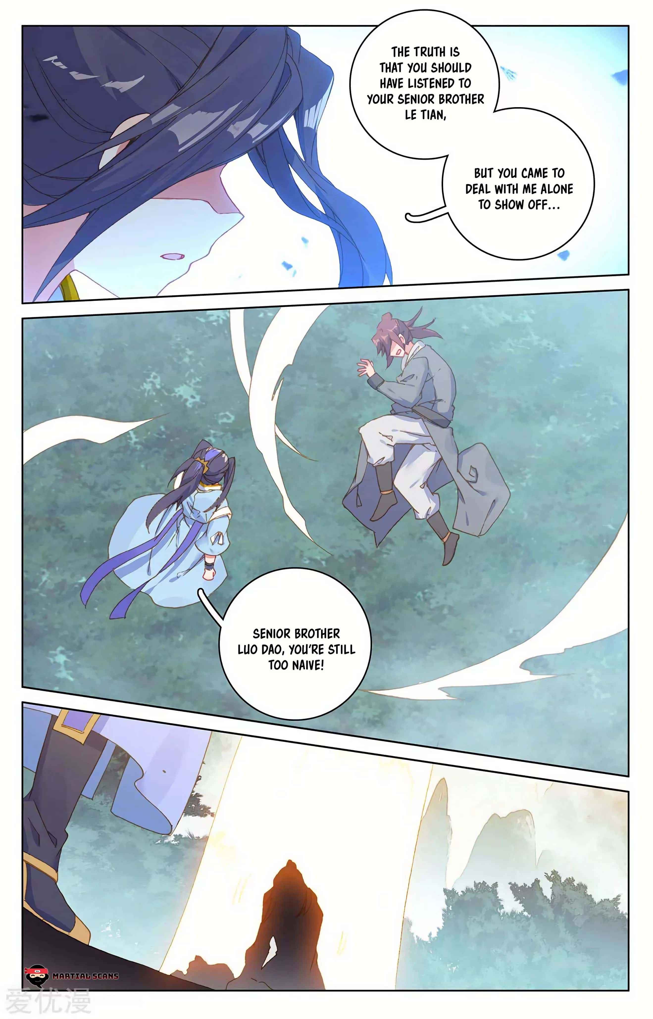 Page 4 of Chapter 207.5