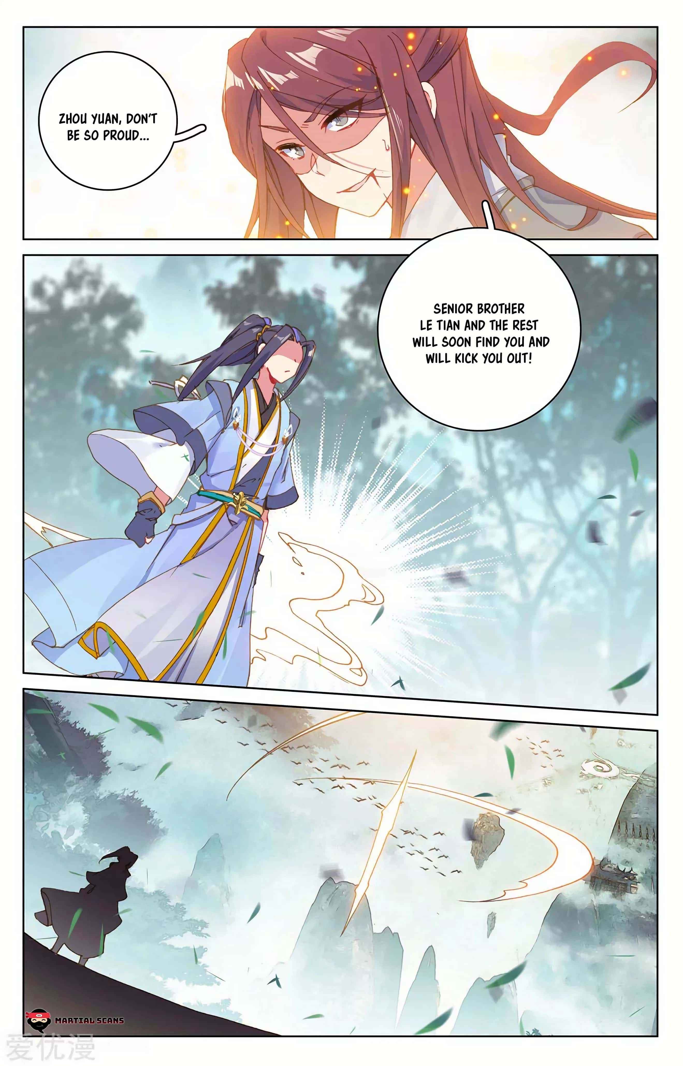 Page 5 of Chapter 207.5