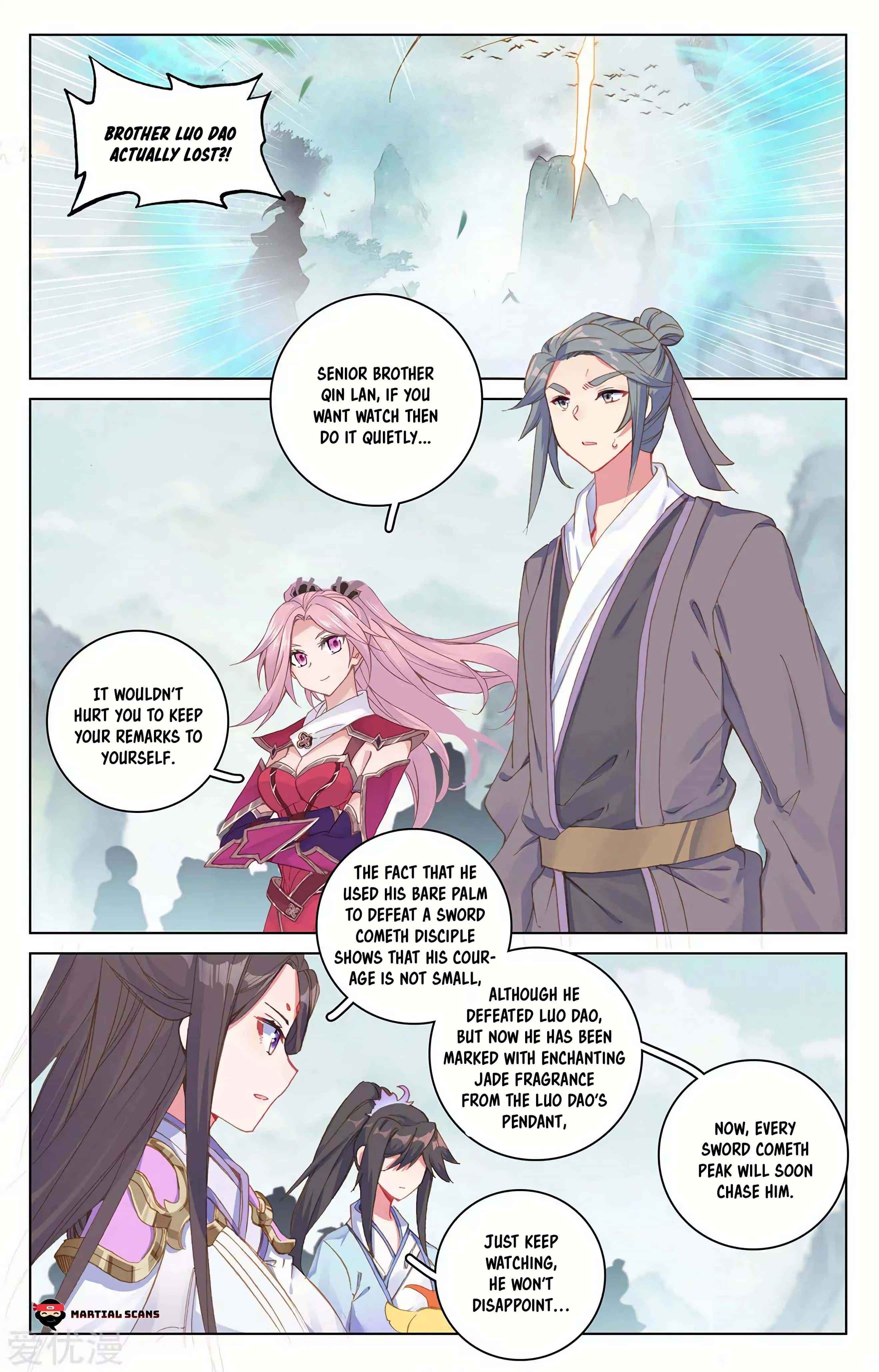 Page 6 of Chapter 207.5