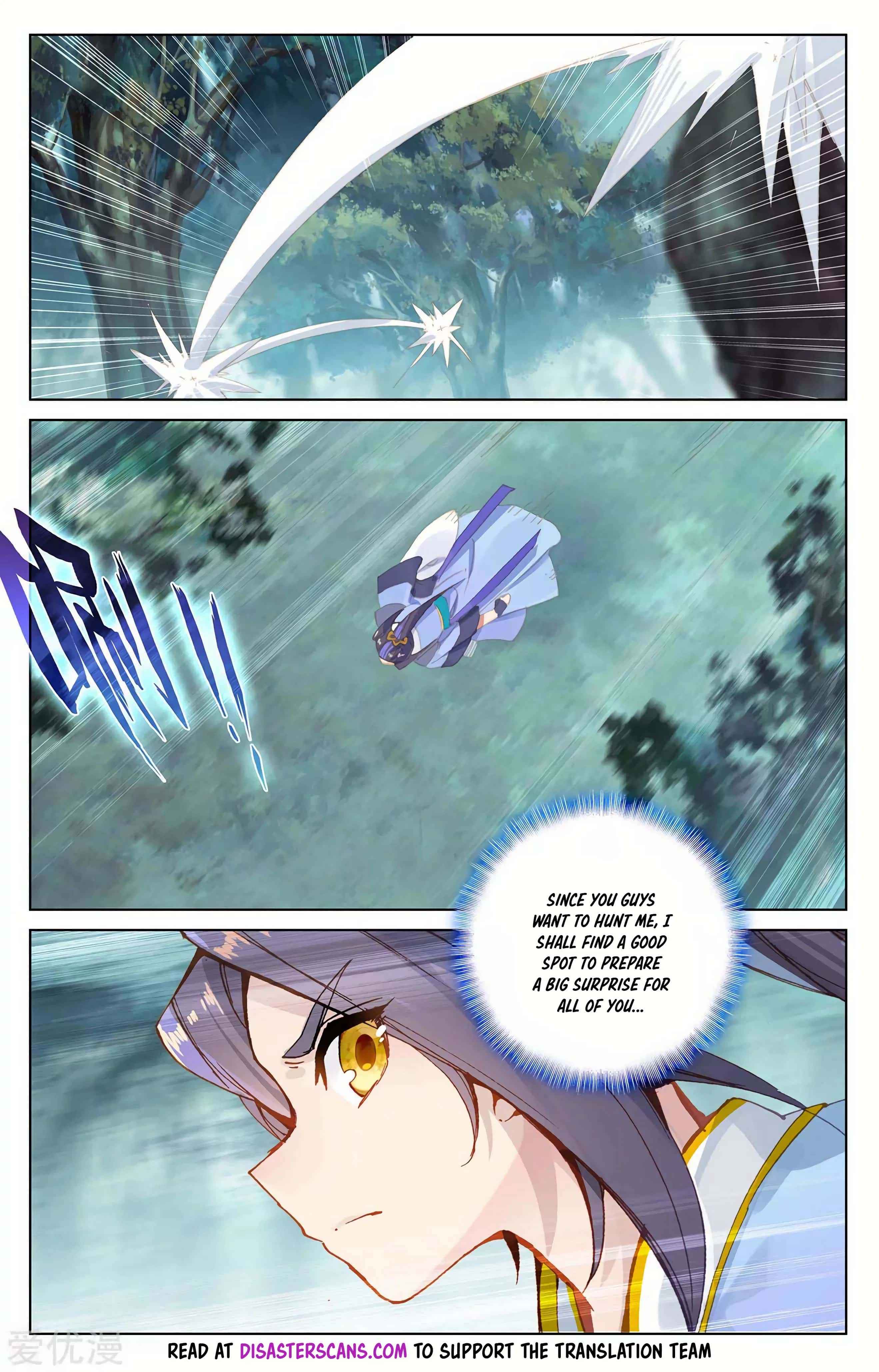 Page 7 of Chapter 207.5