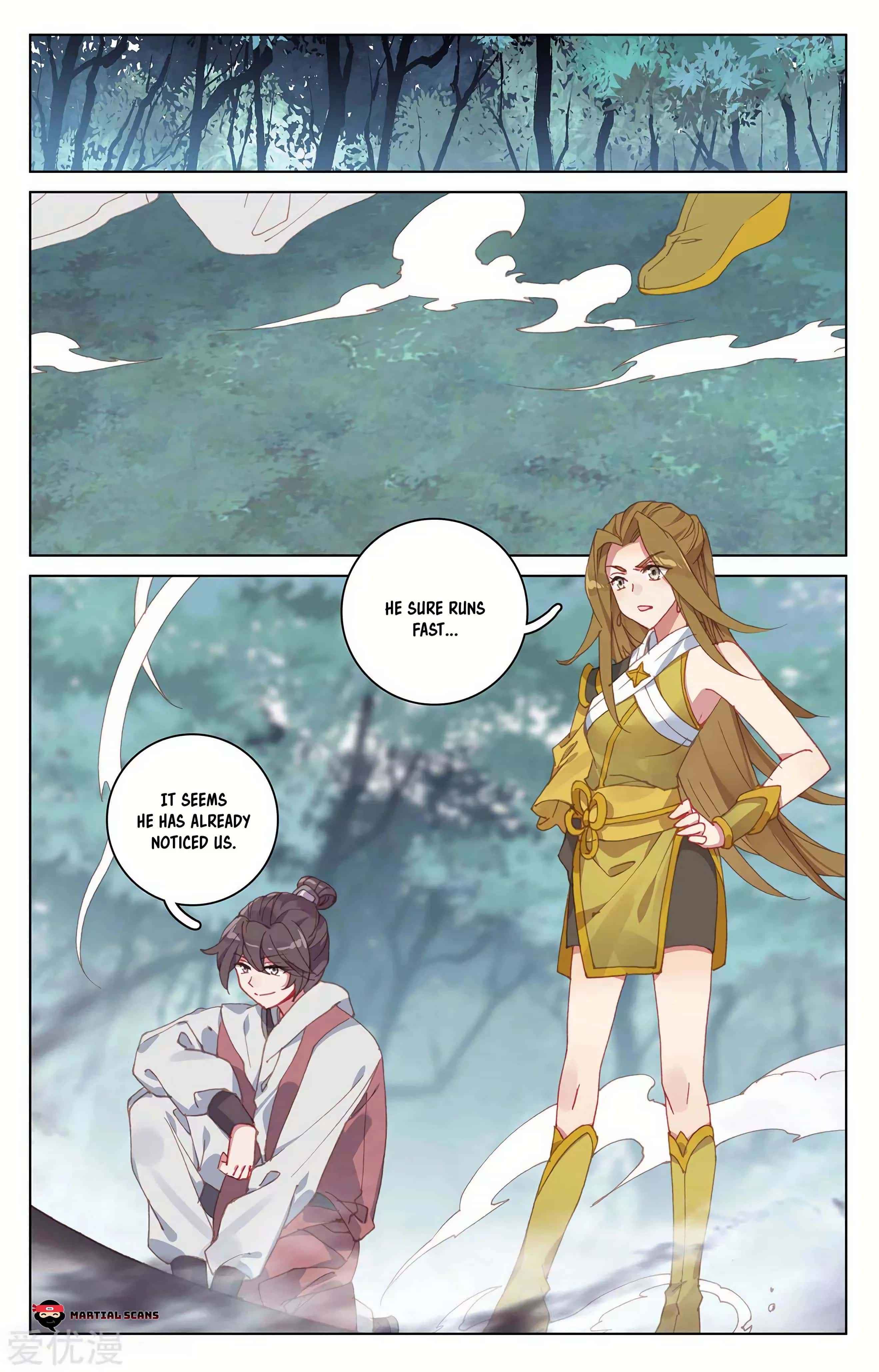 Page 8 of Chapter 207.5