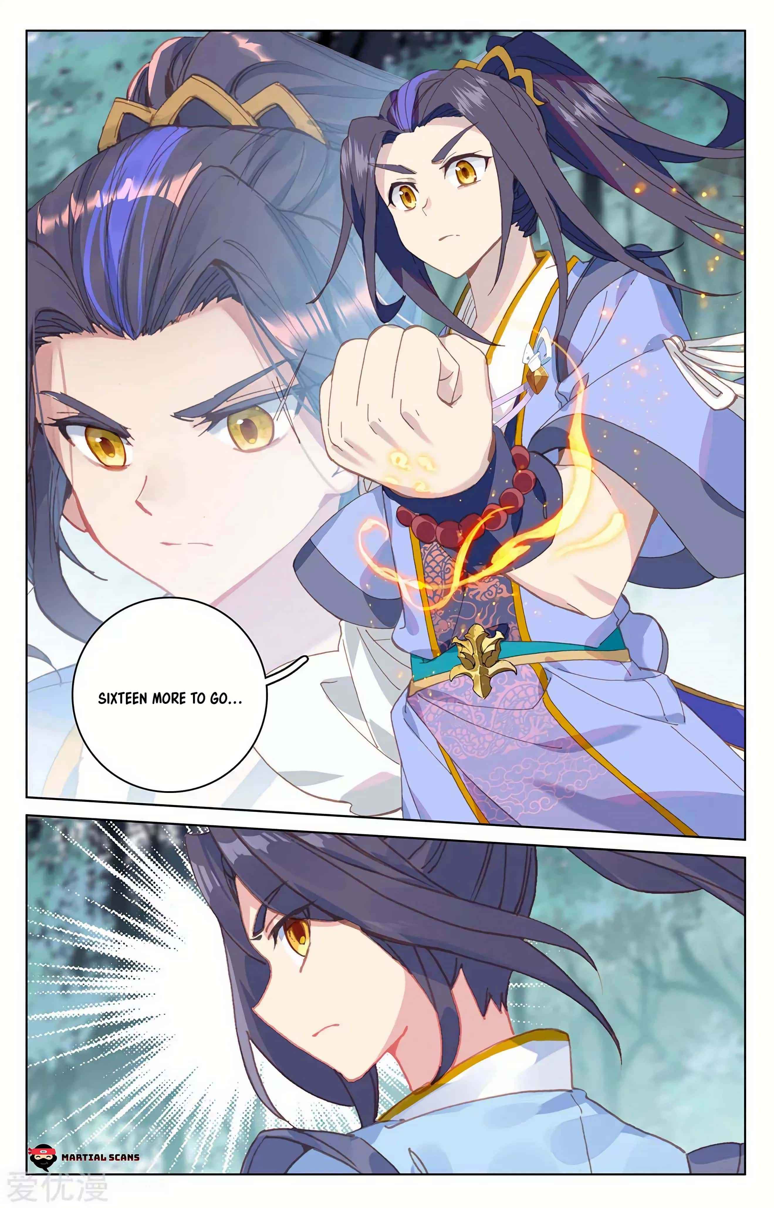 Page 3 of Chapter 207