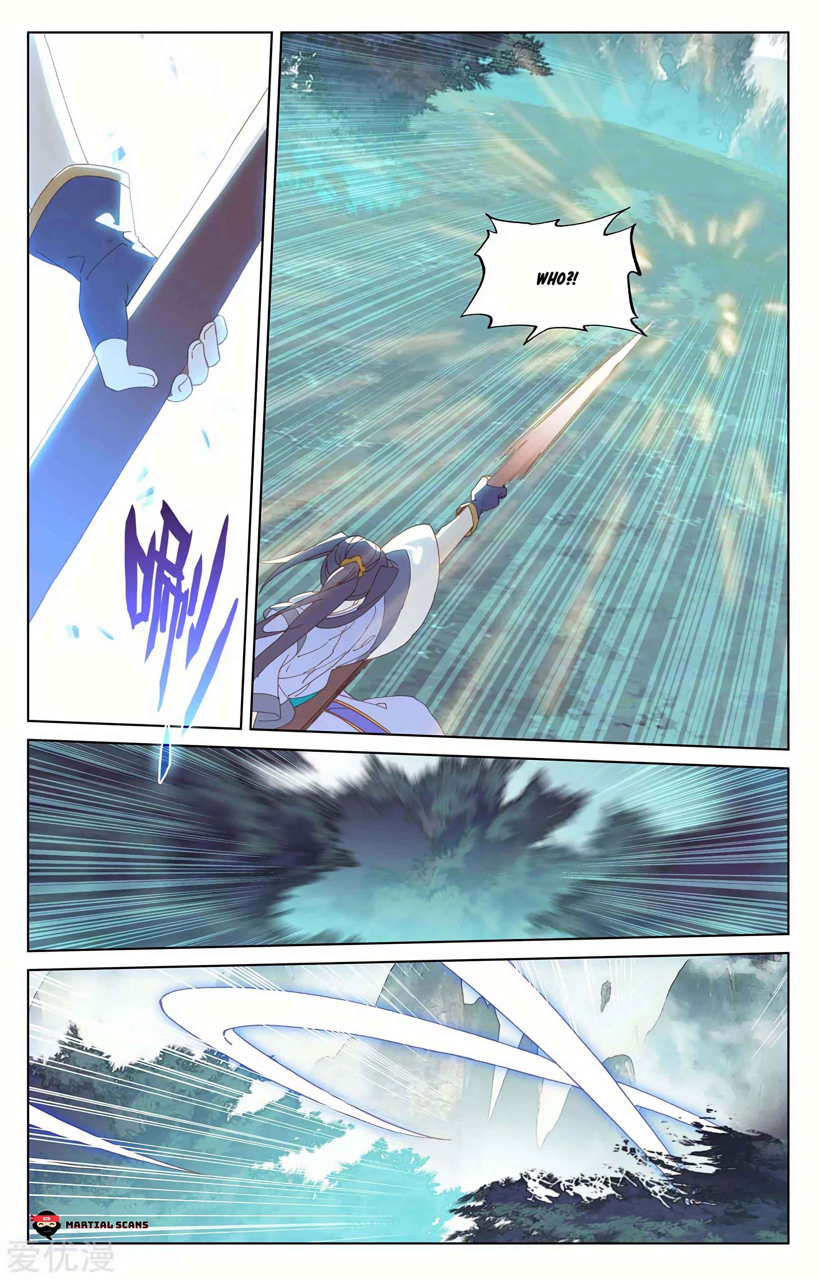 Page 4 of Chapter 207