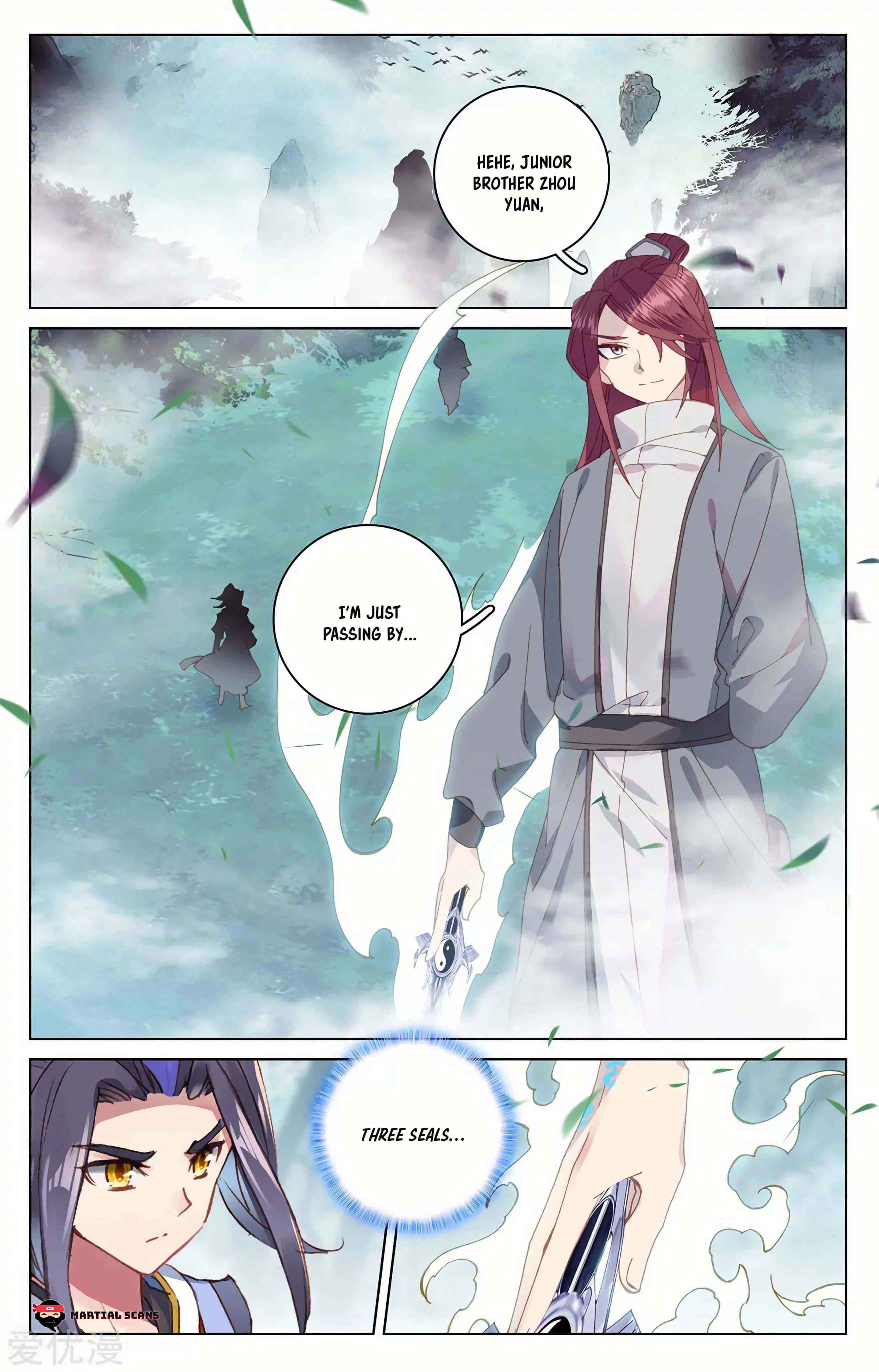Page 5 of Chapter 207