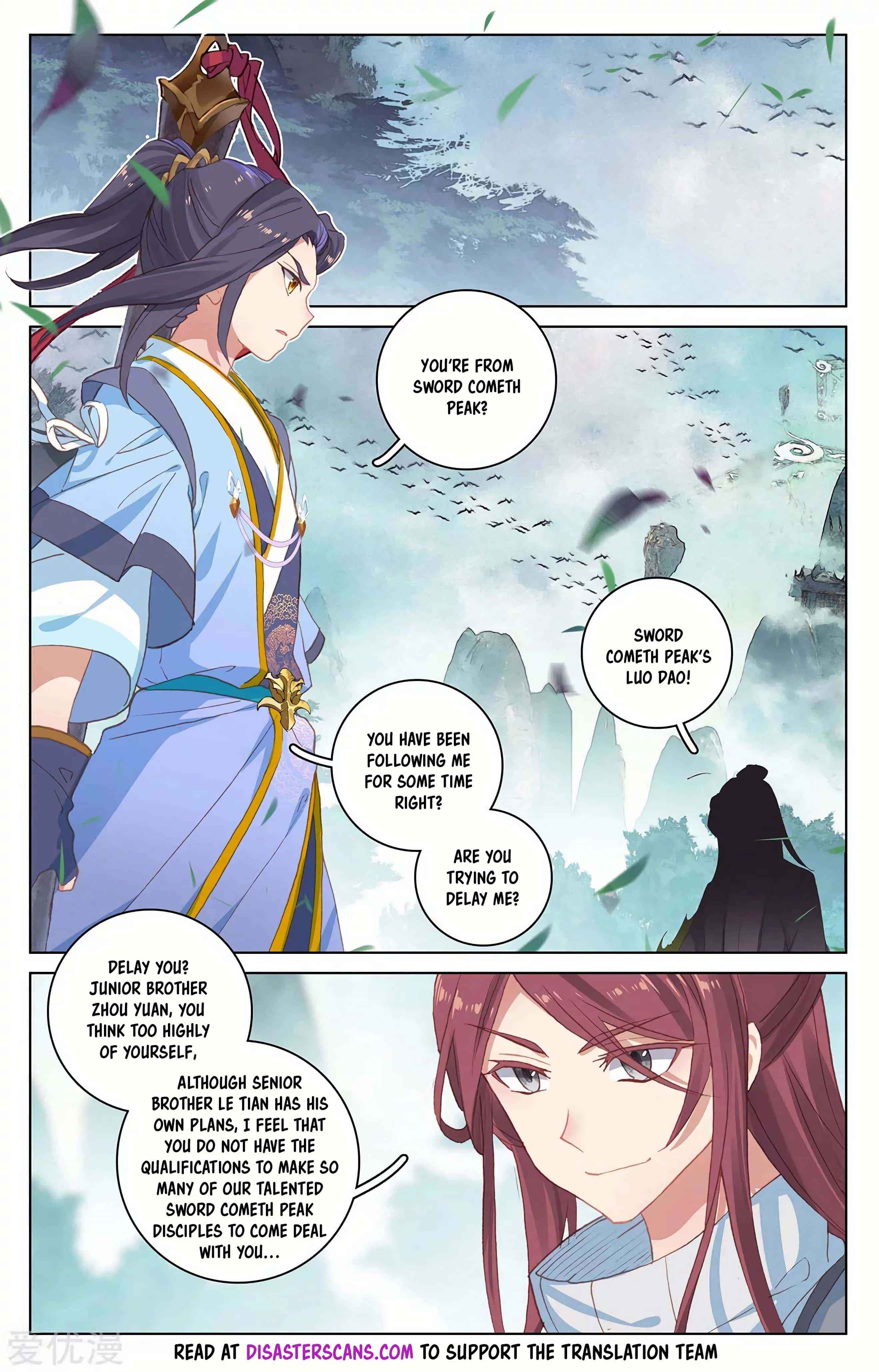 Page 7 of Chapter 207
