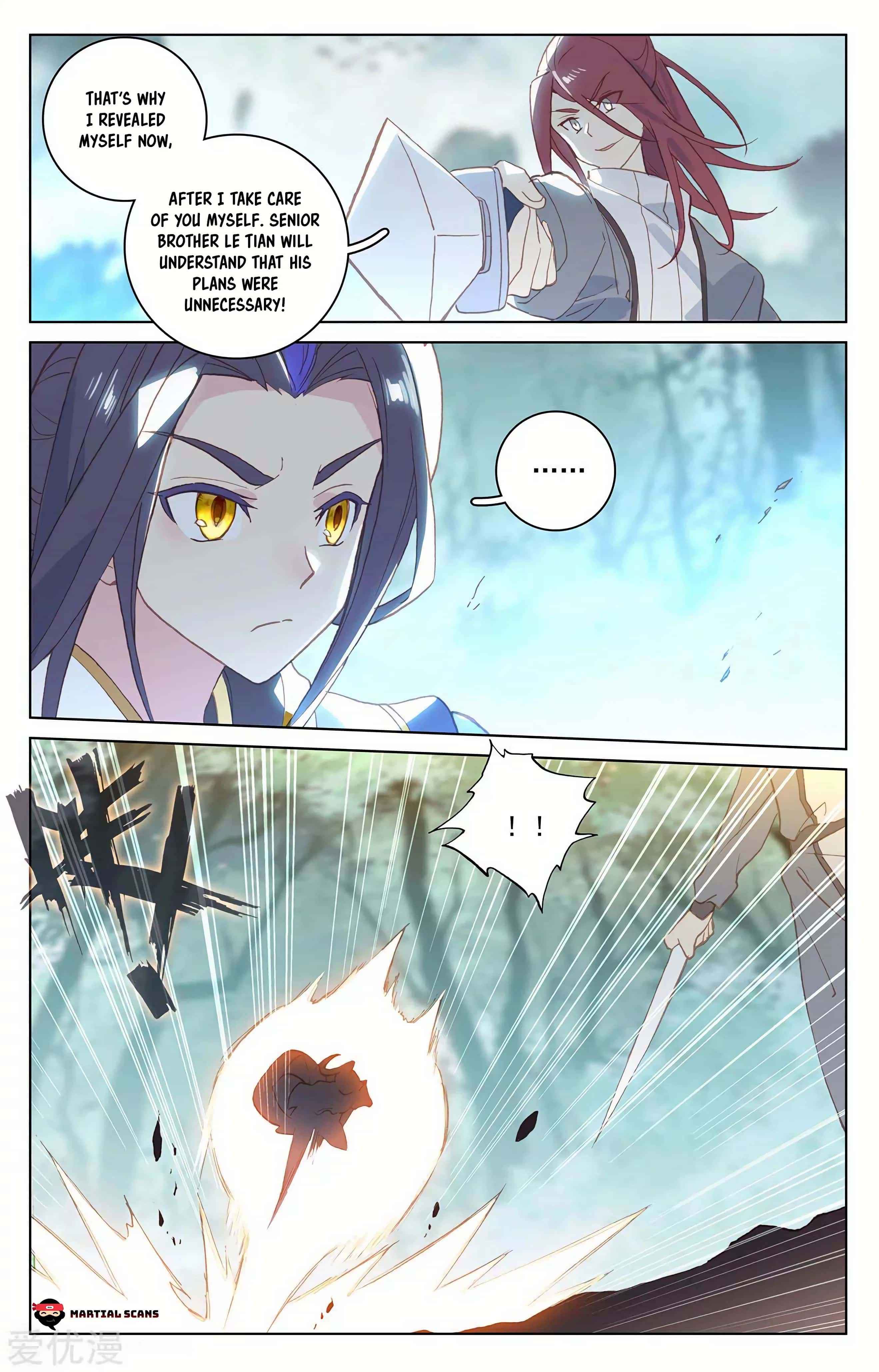 Page 8 of Chapter 207