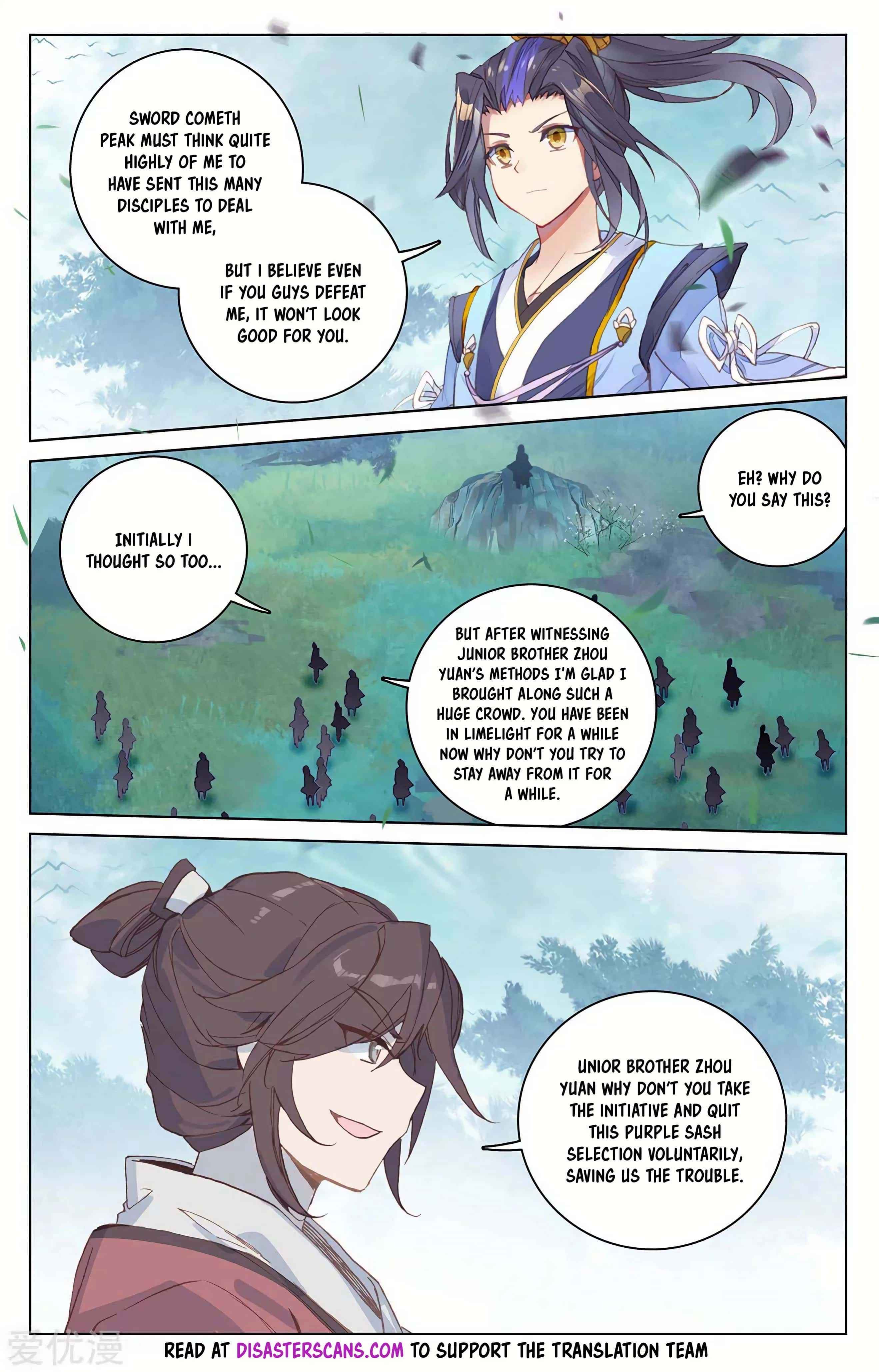 Page 7 of Chapter 208.5