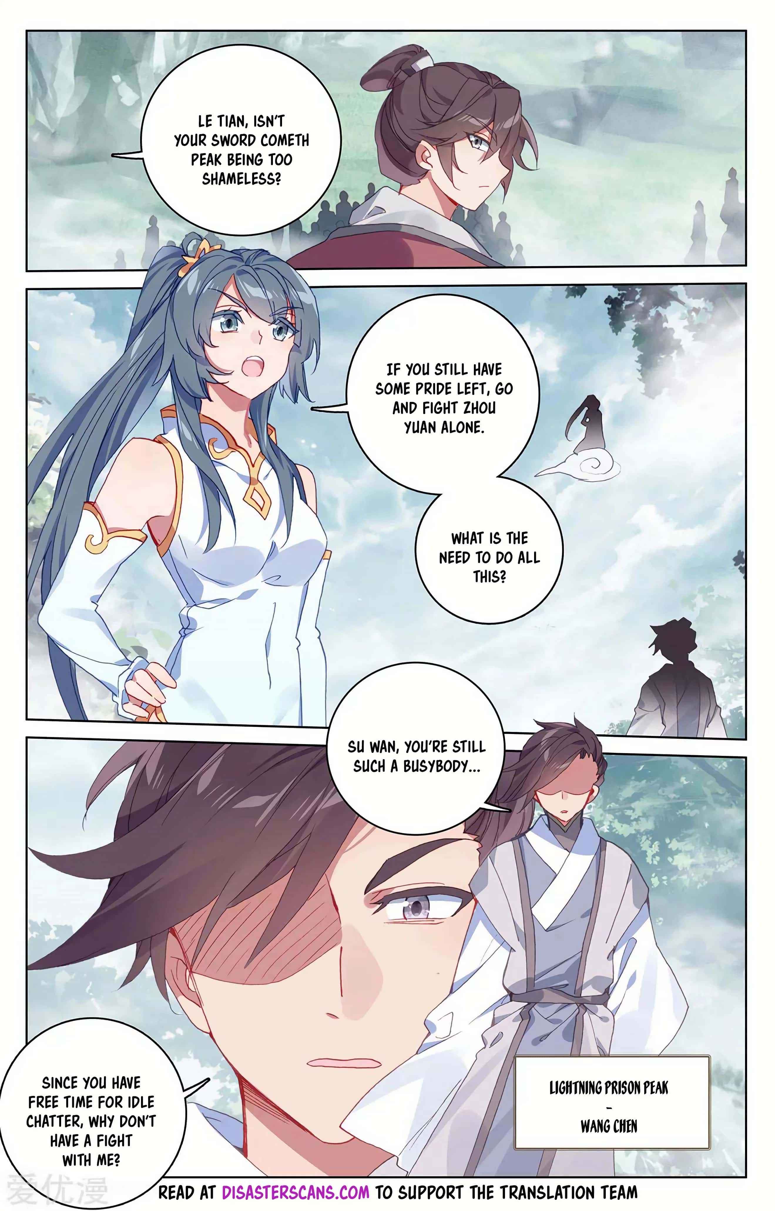 Page 6 of Chapter 208