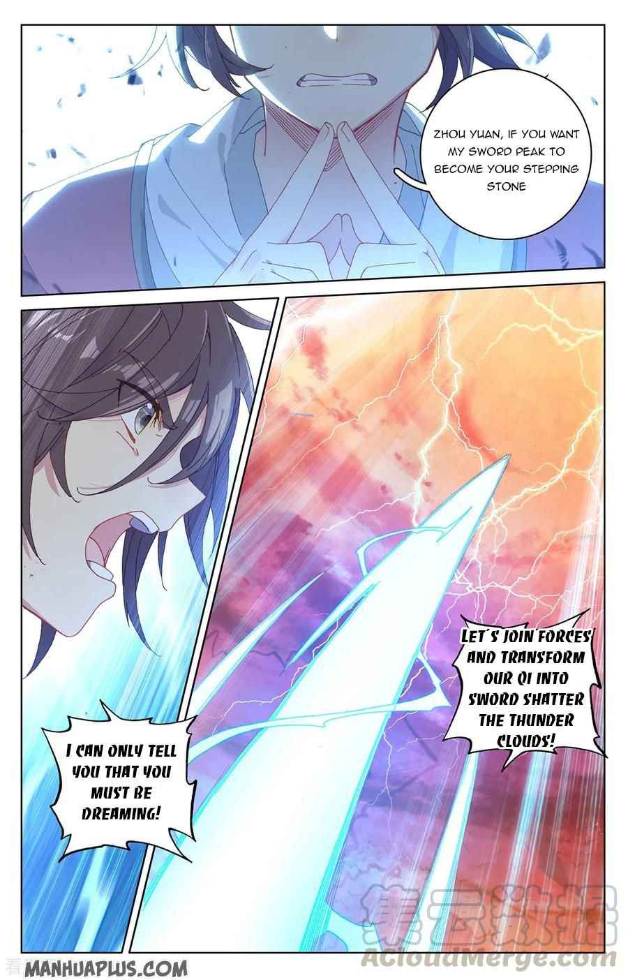 Page 2 of Chapter 209.5