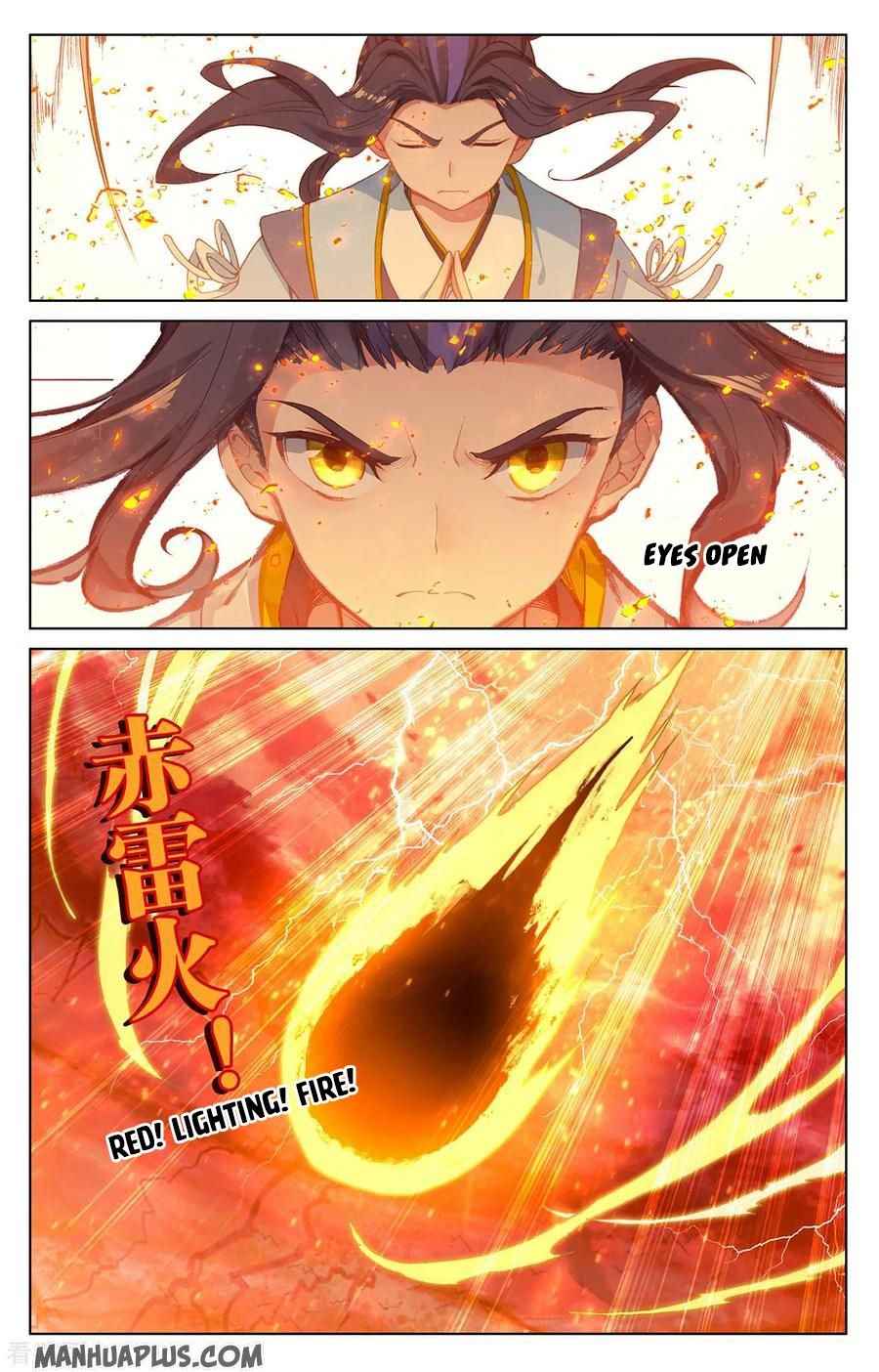 Page 3 of Chapter 209.5