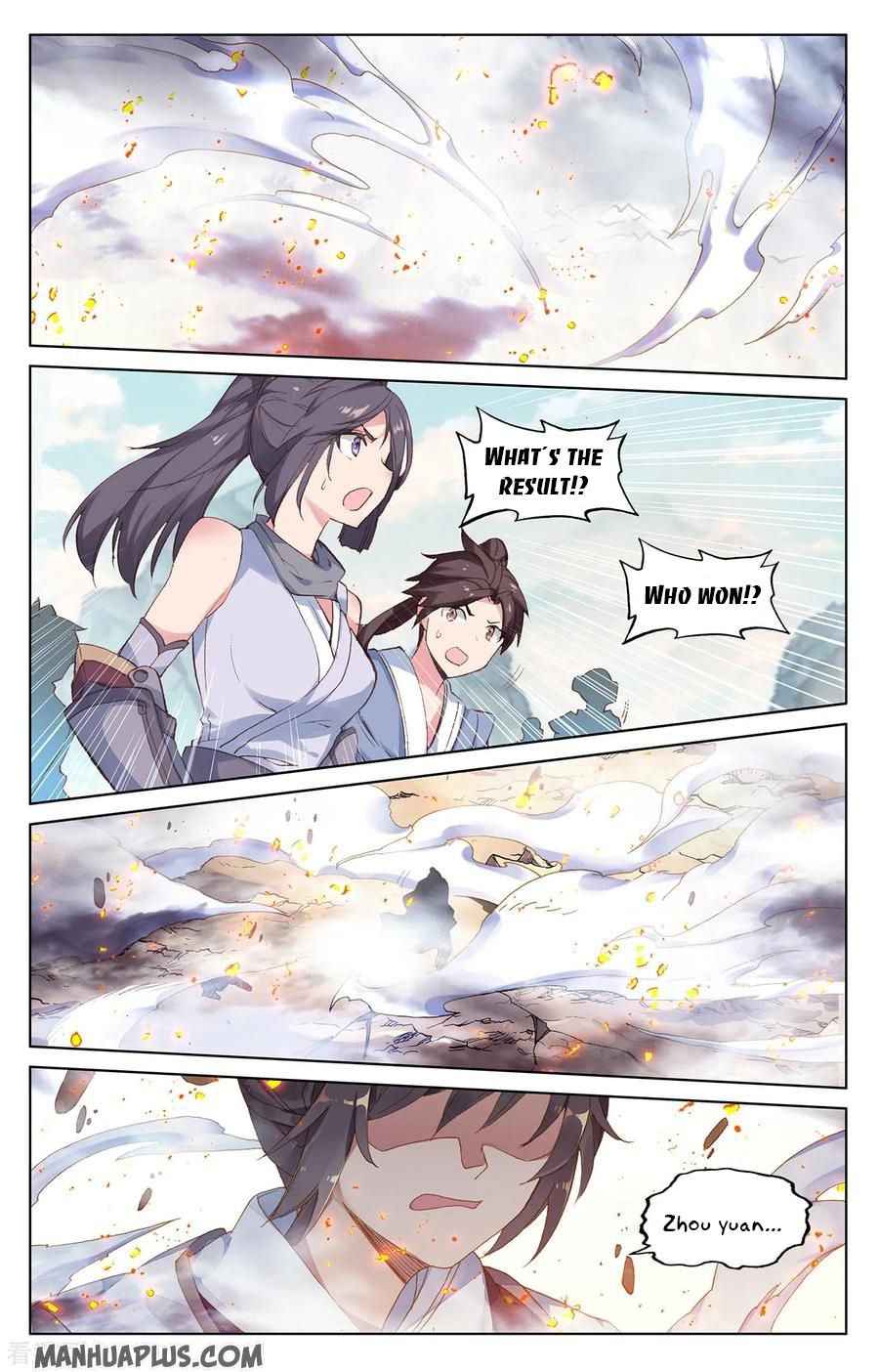 Page 5 of Chapter 209.5
