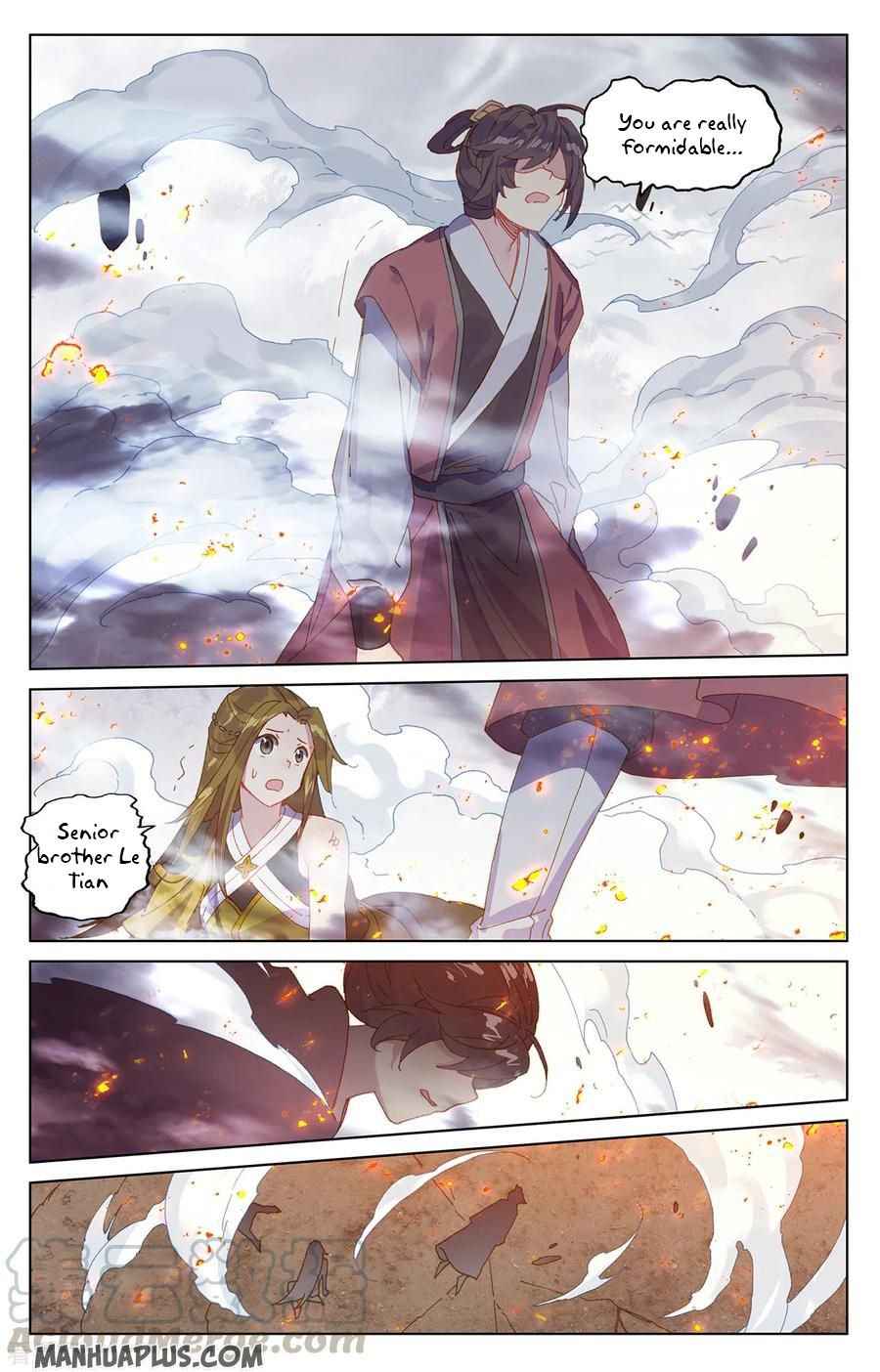 Page 6 of Chapter 209.5