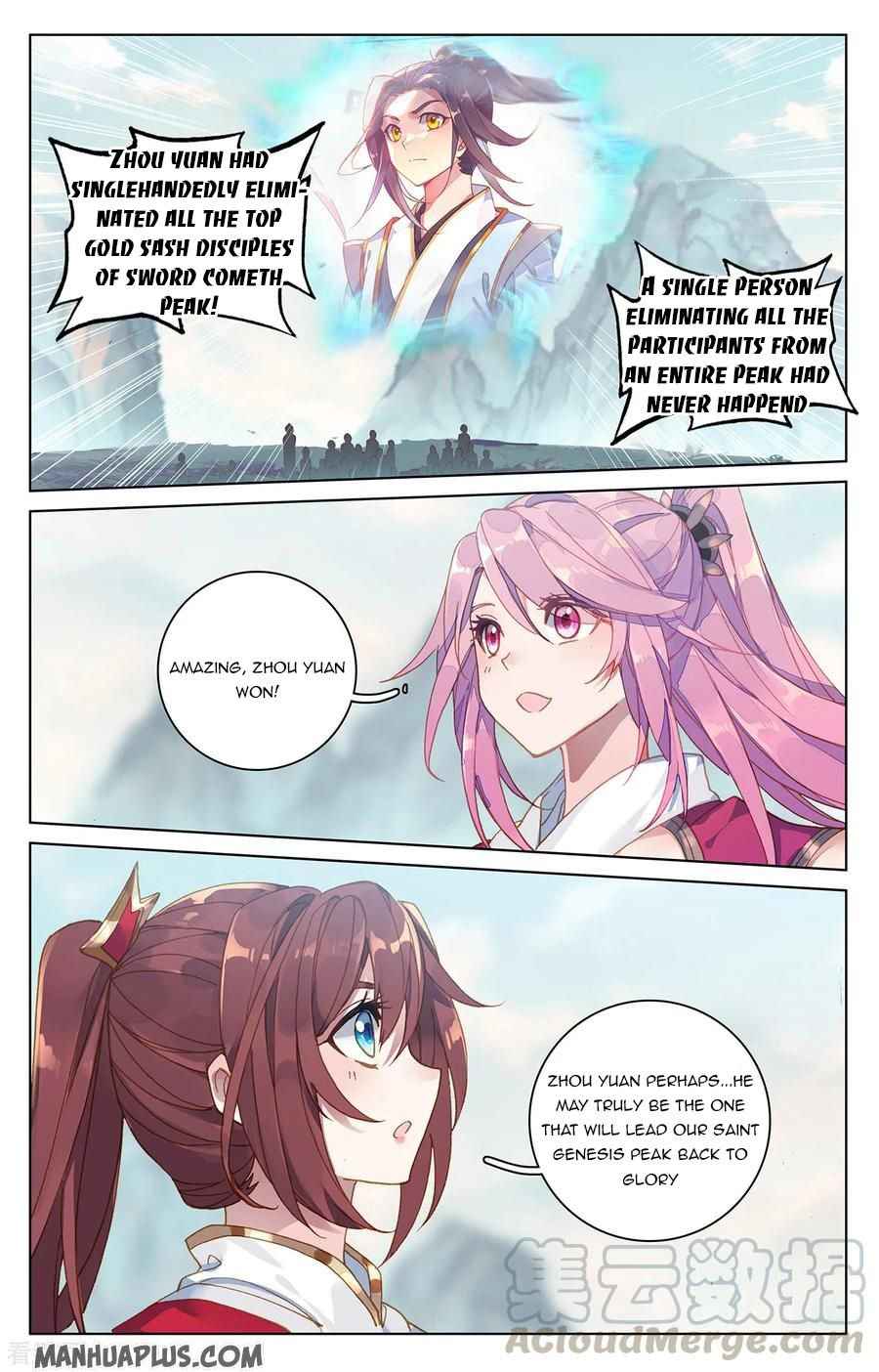 Page 8 of Chapter 209.5