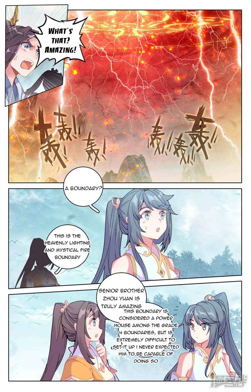 Page 1 of Chapter 209