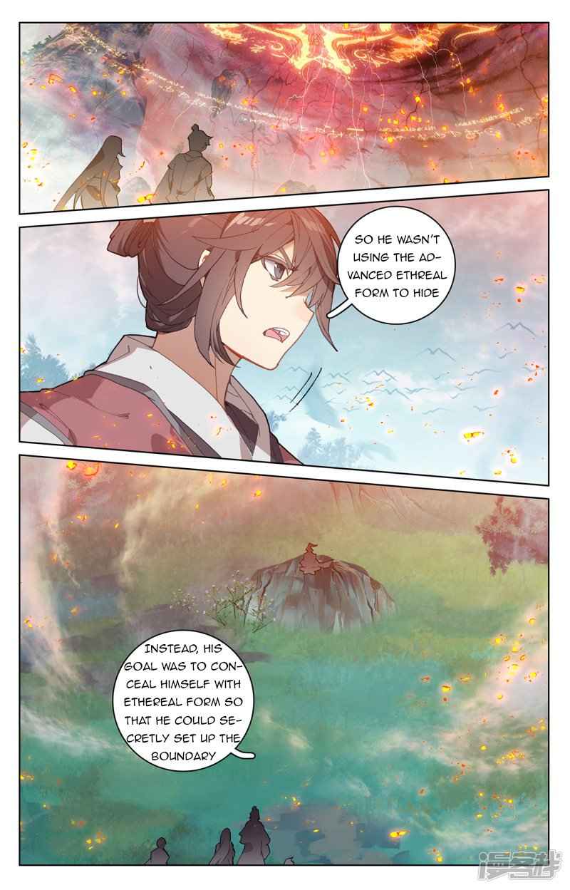 Page 3 of Chapter 209