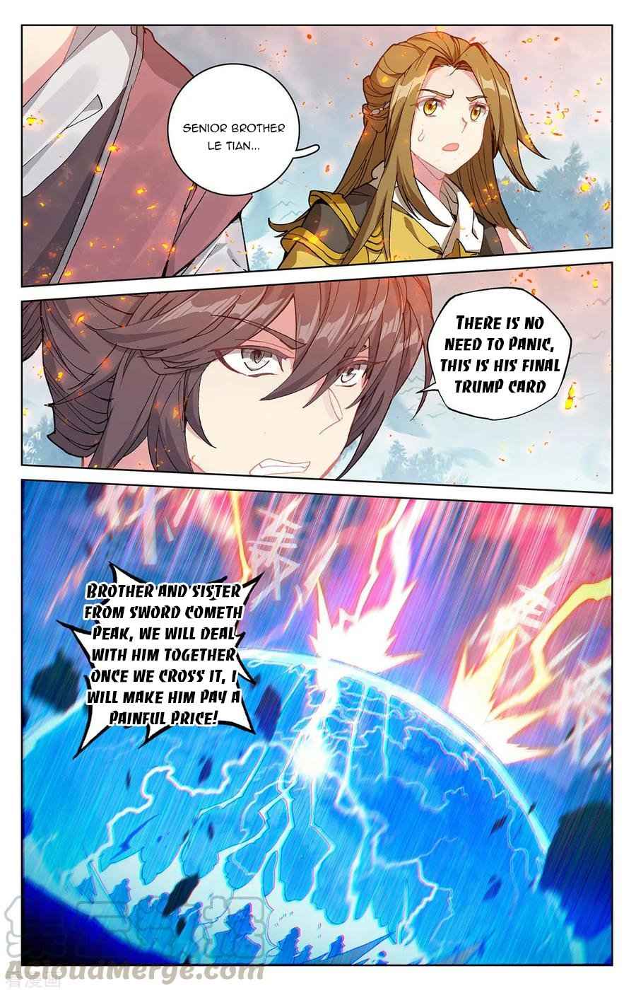 Page 4 of Chapter 209