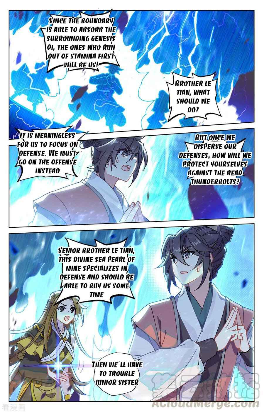 Page 8 of Chapter 209