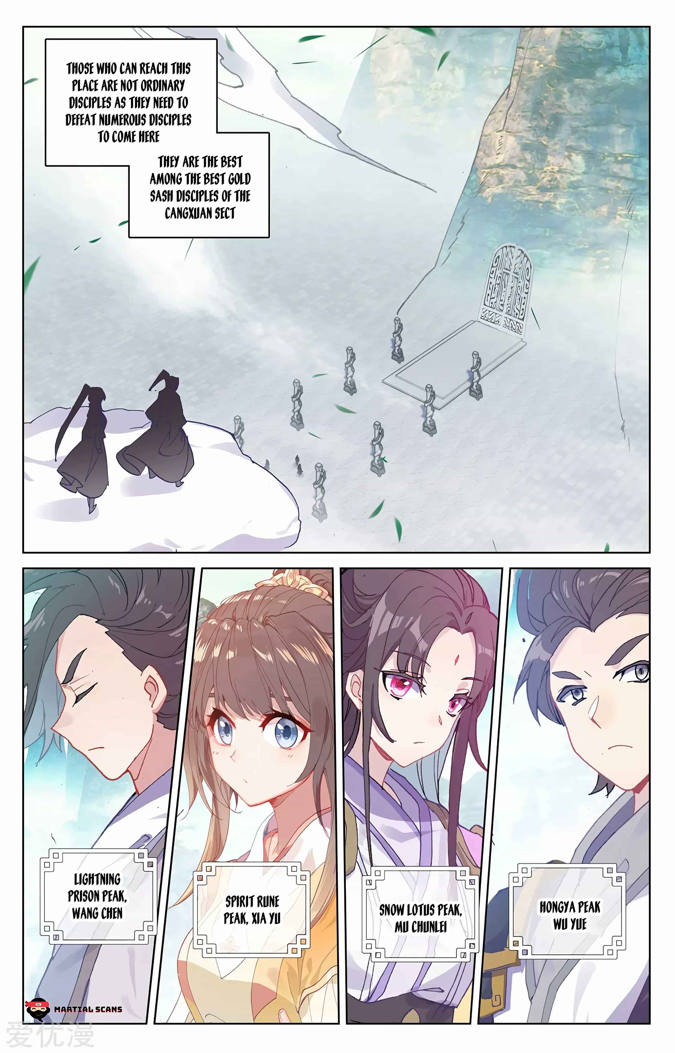 Page 2 of Chapter 210.5
