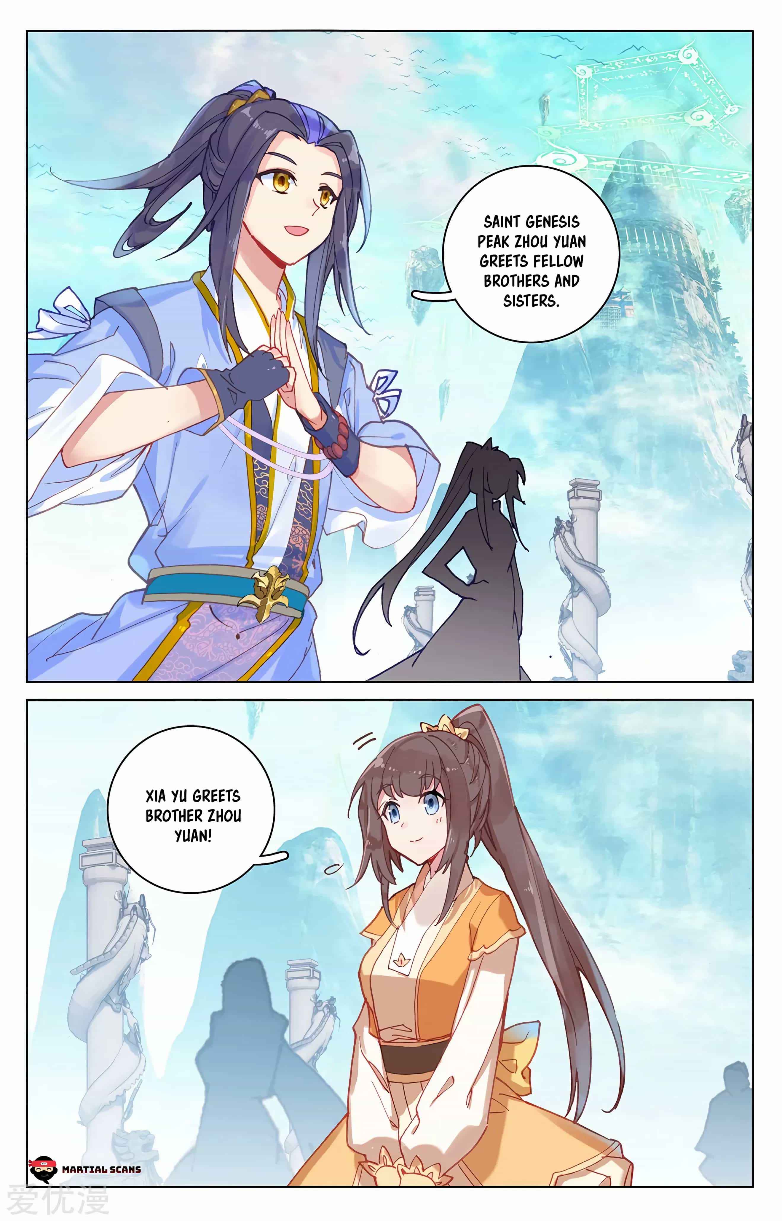 Page 3 of Chapter 210.5