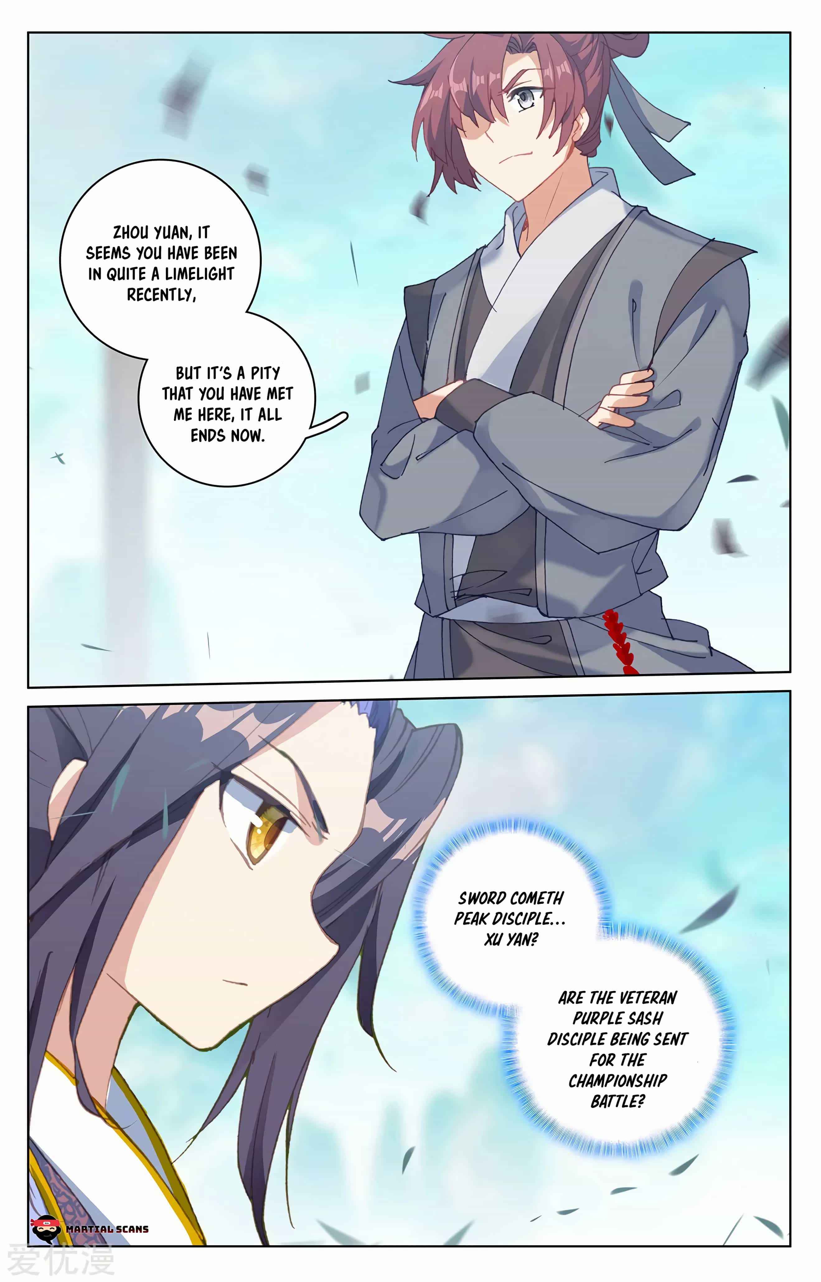 Page 6 of Chapter 210.5