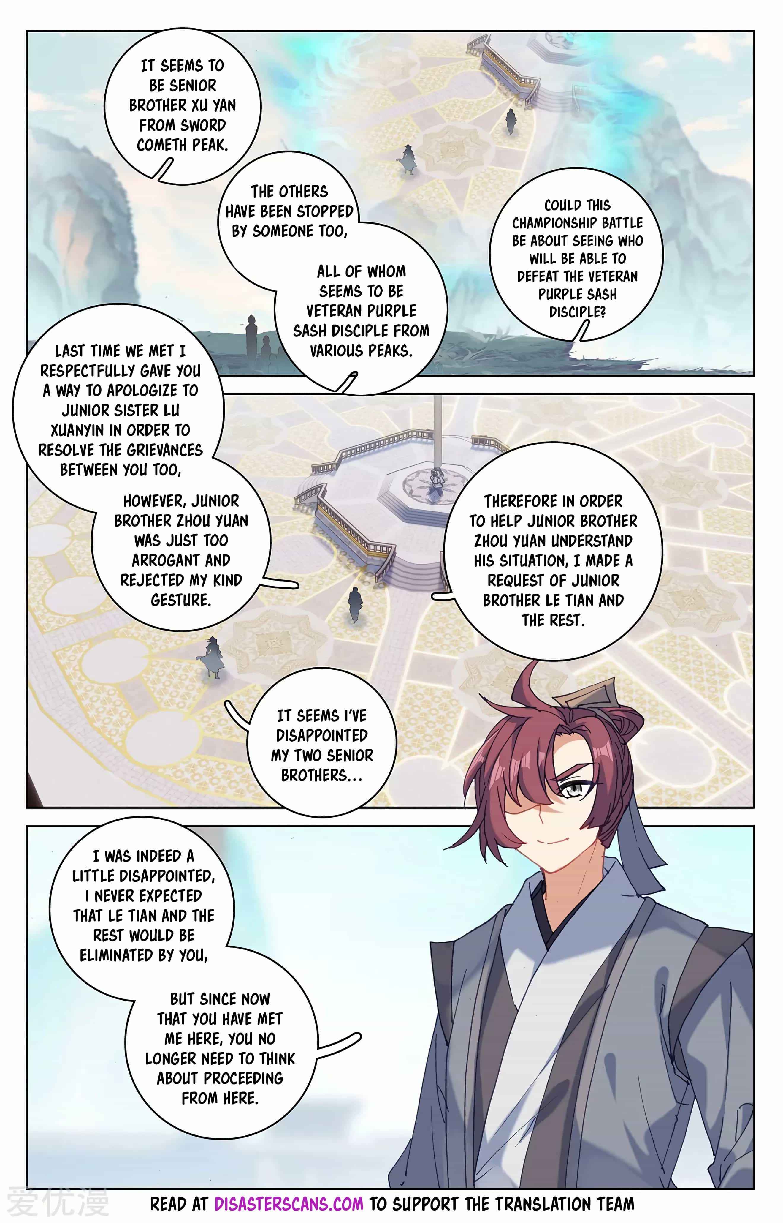 Page 7 of Chapter 210.5