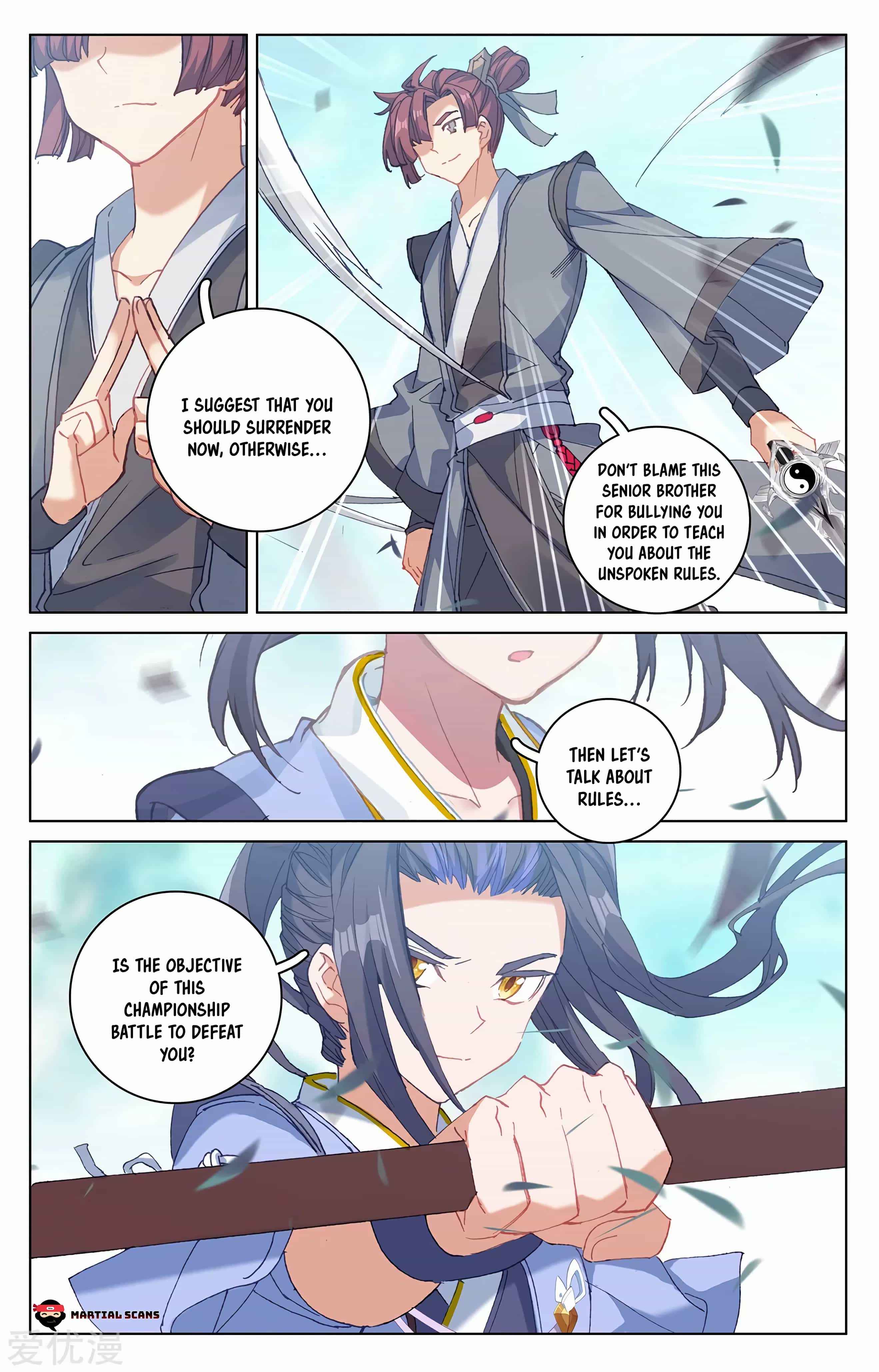Page 8 of Chapter 210.5