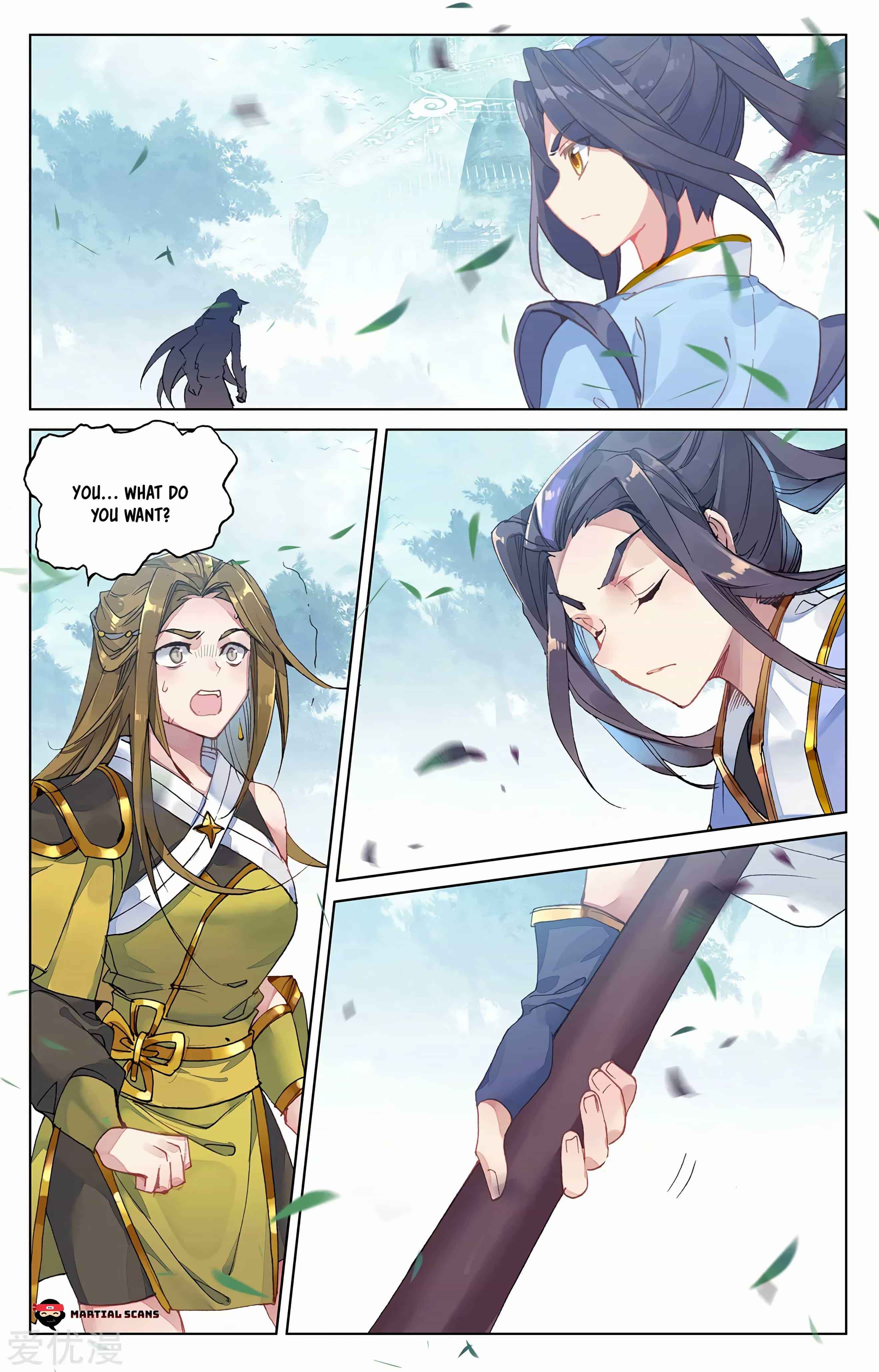 Page 4 of Chapter 210