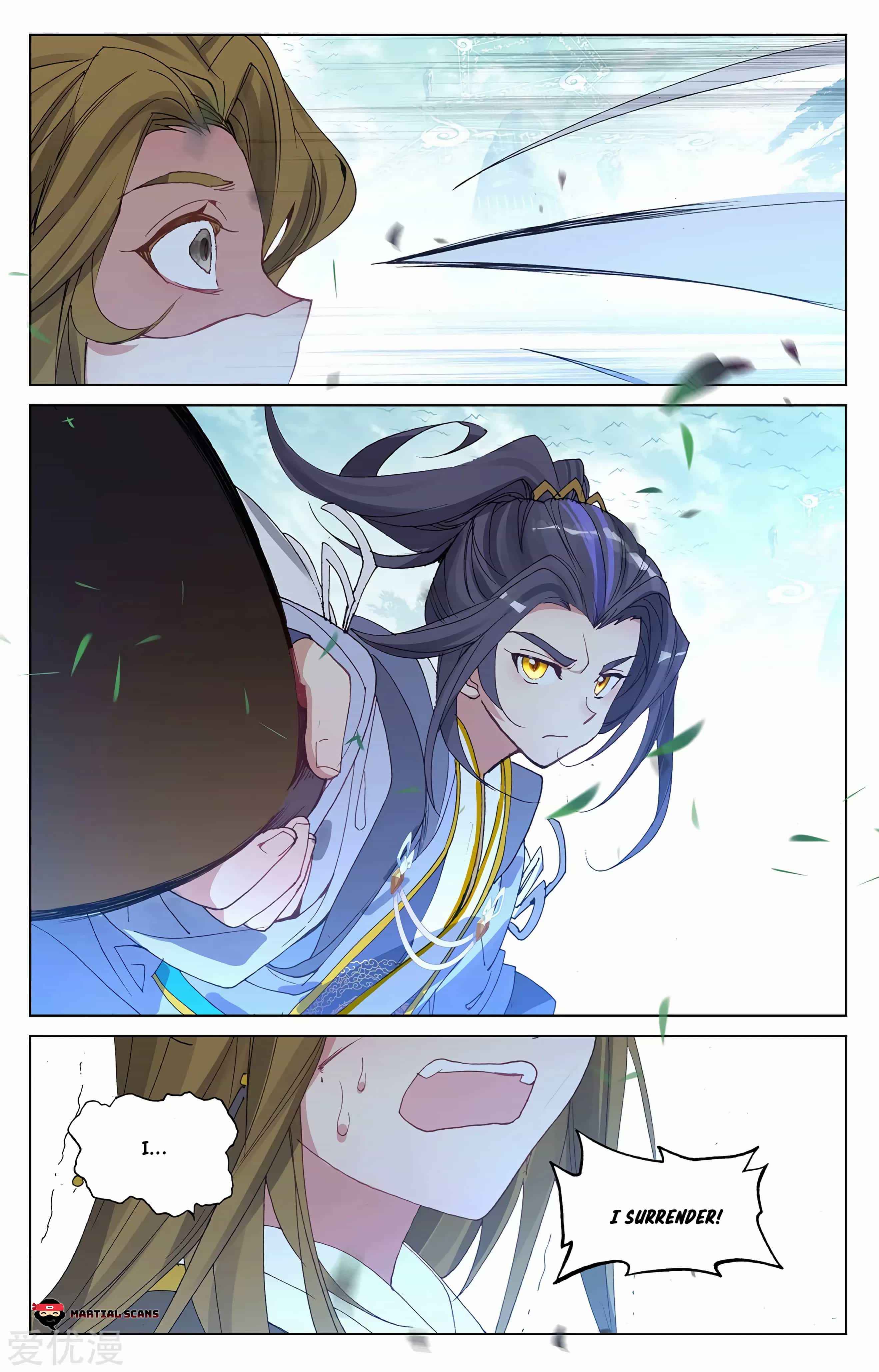 Page 5 of Chapter 210