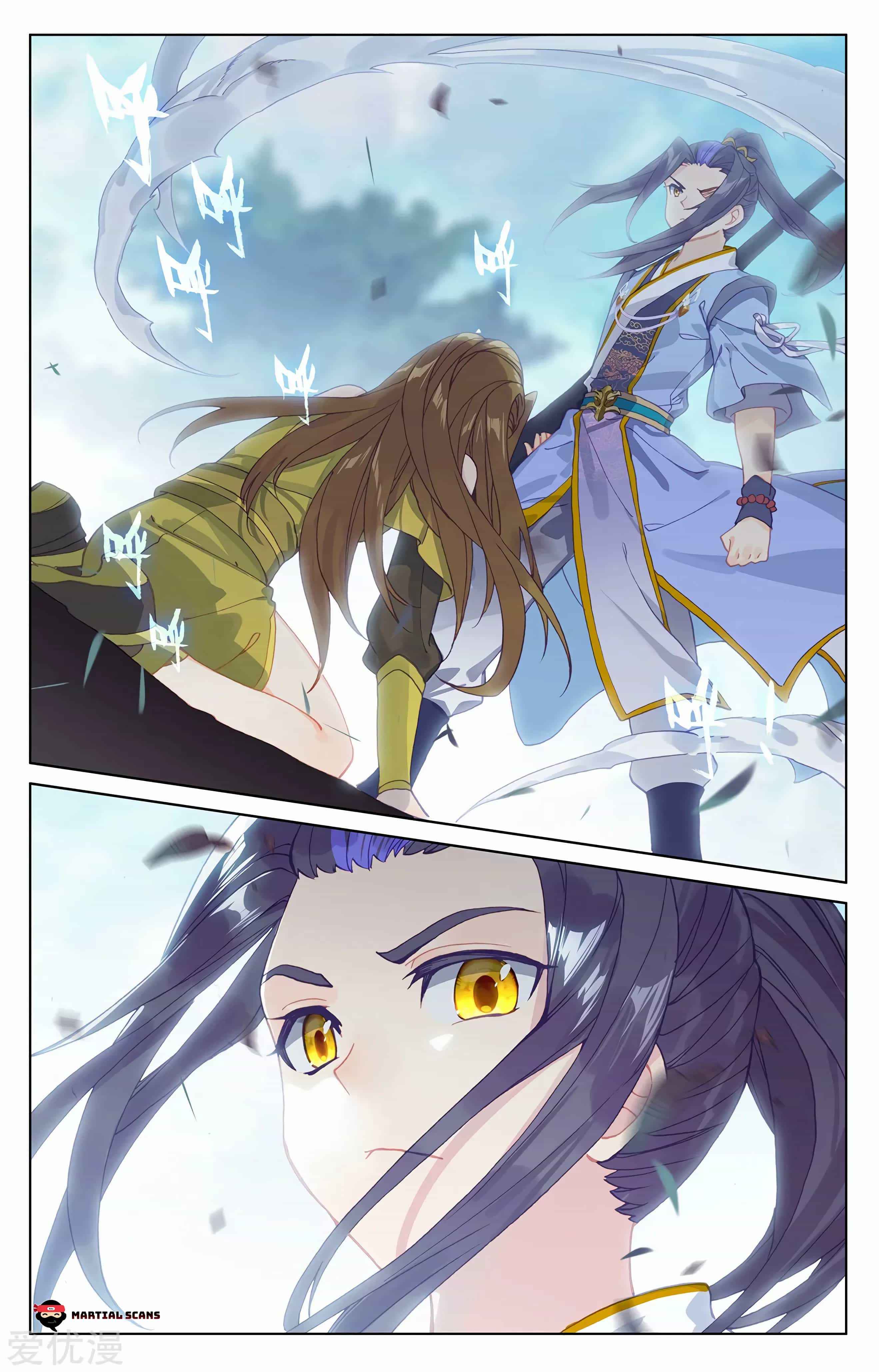 Page 6 of Chapter 210