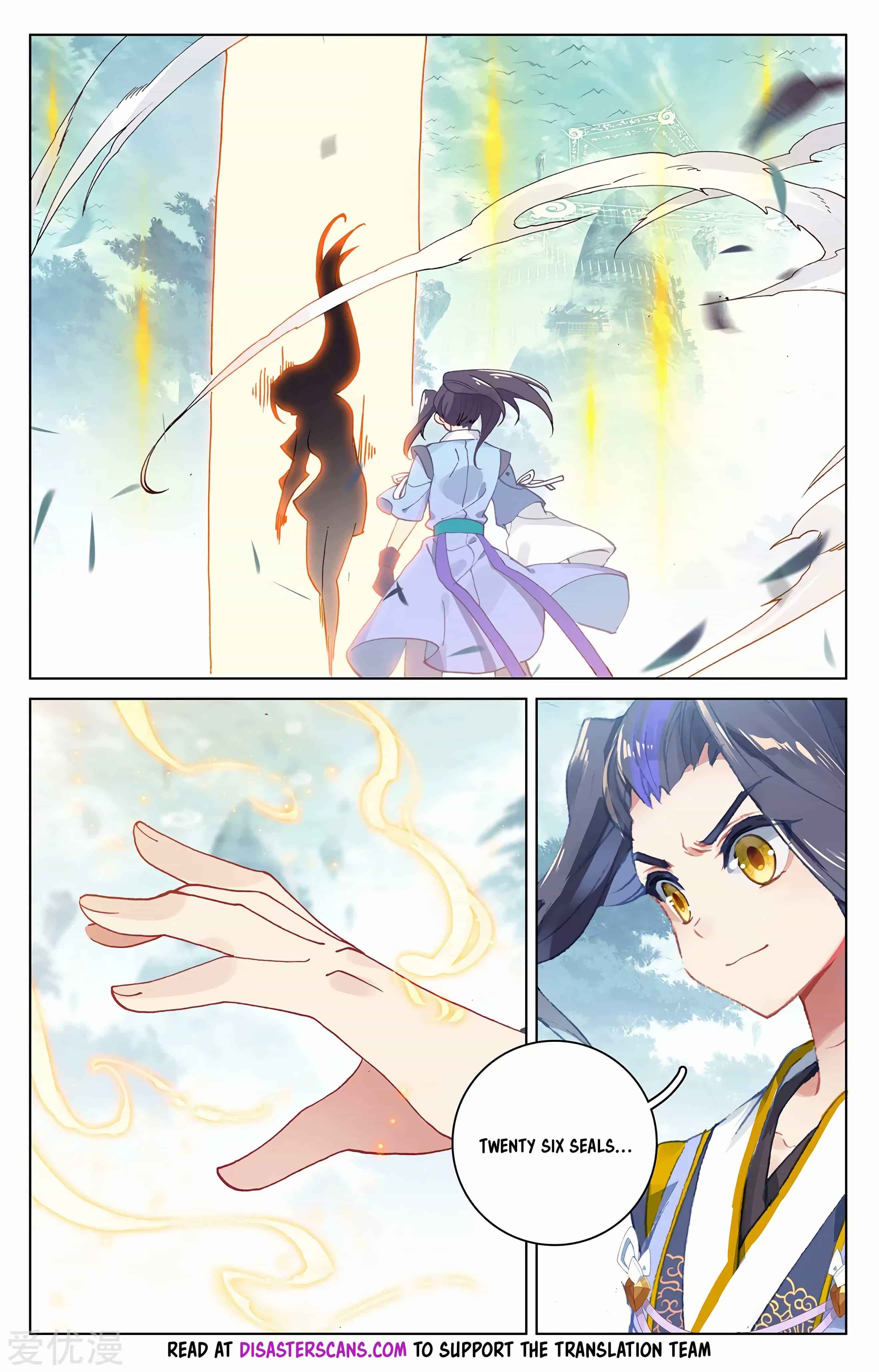 Page 7 of Chapter 210